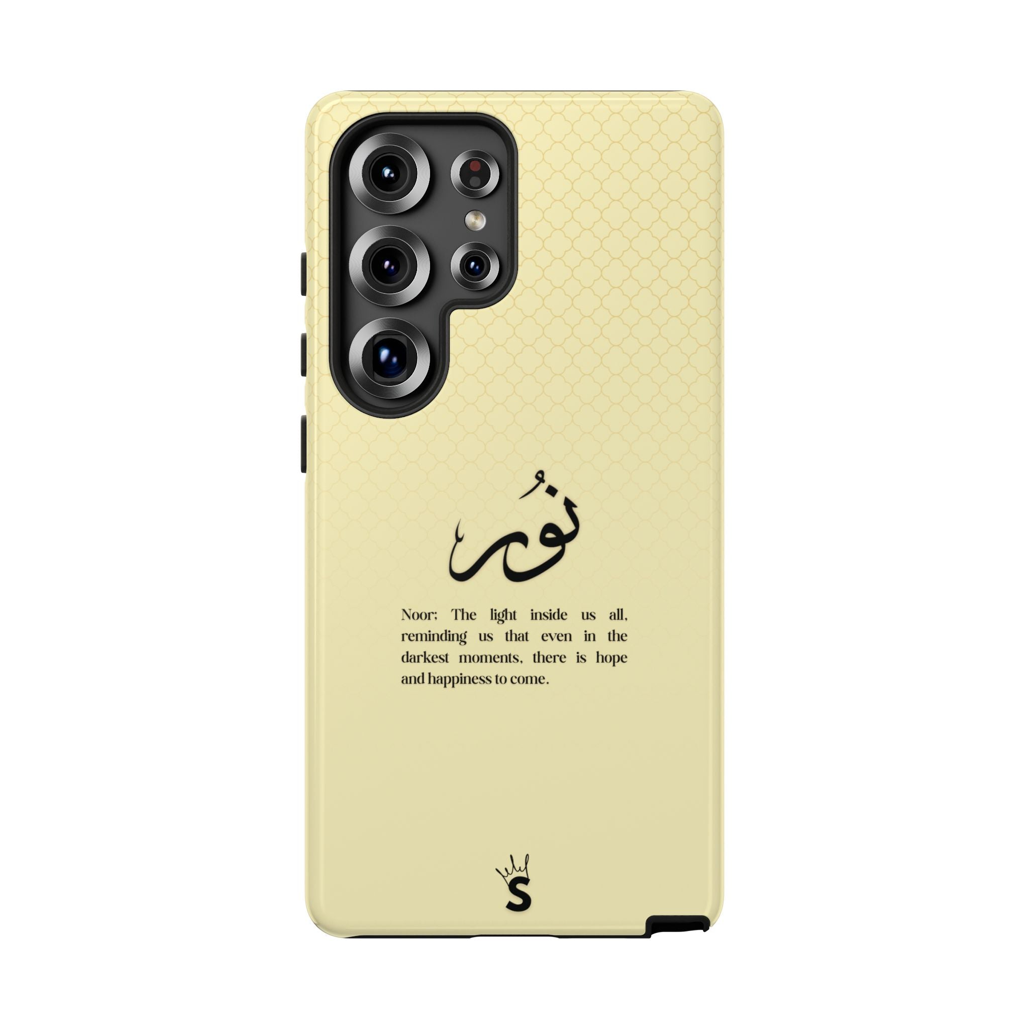 Noor