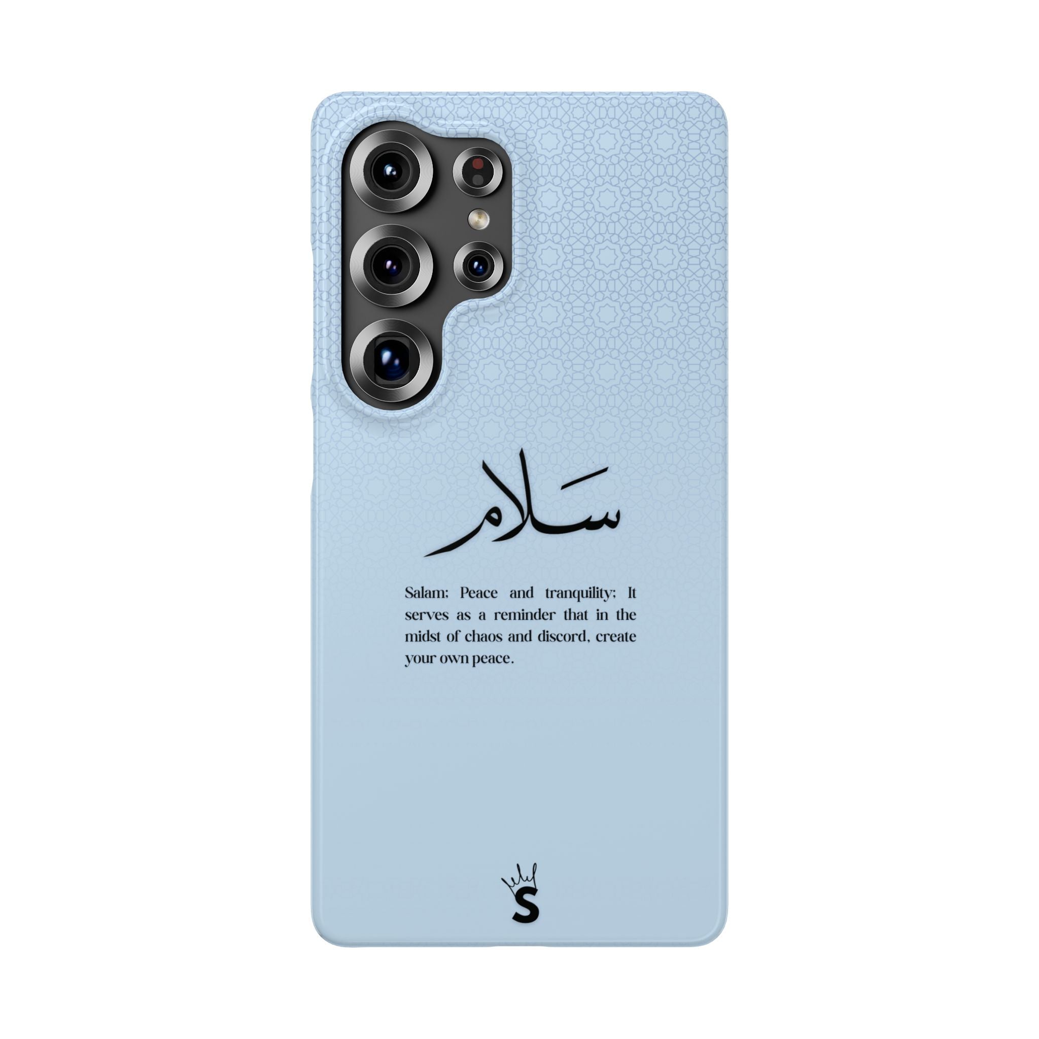 Salam