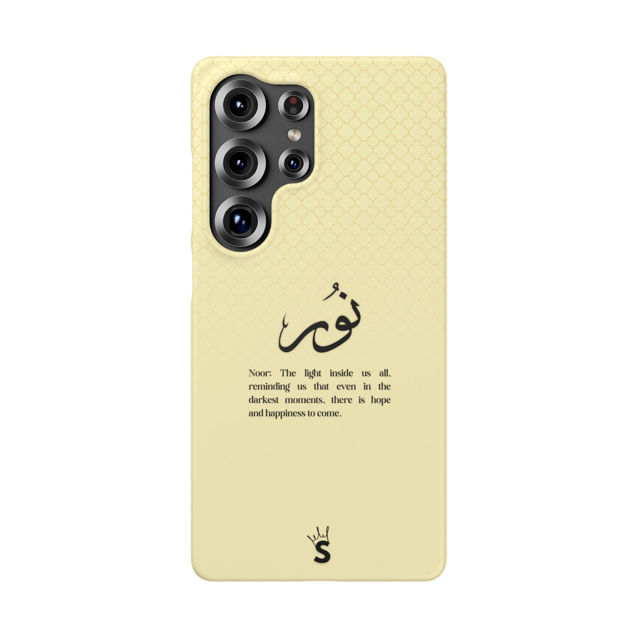Noor