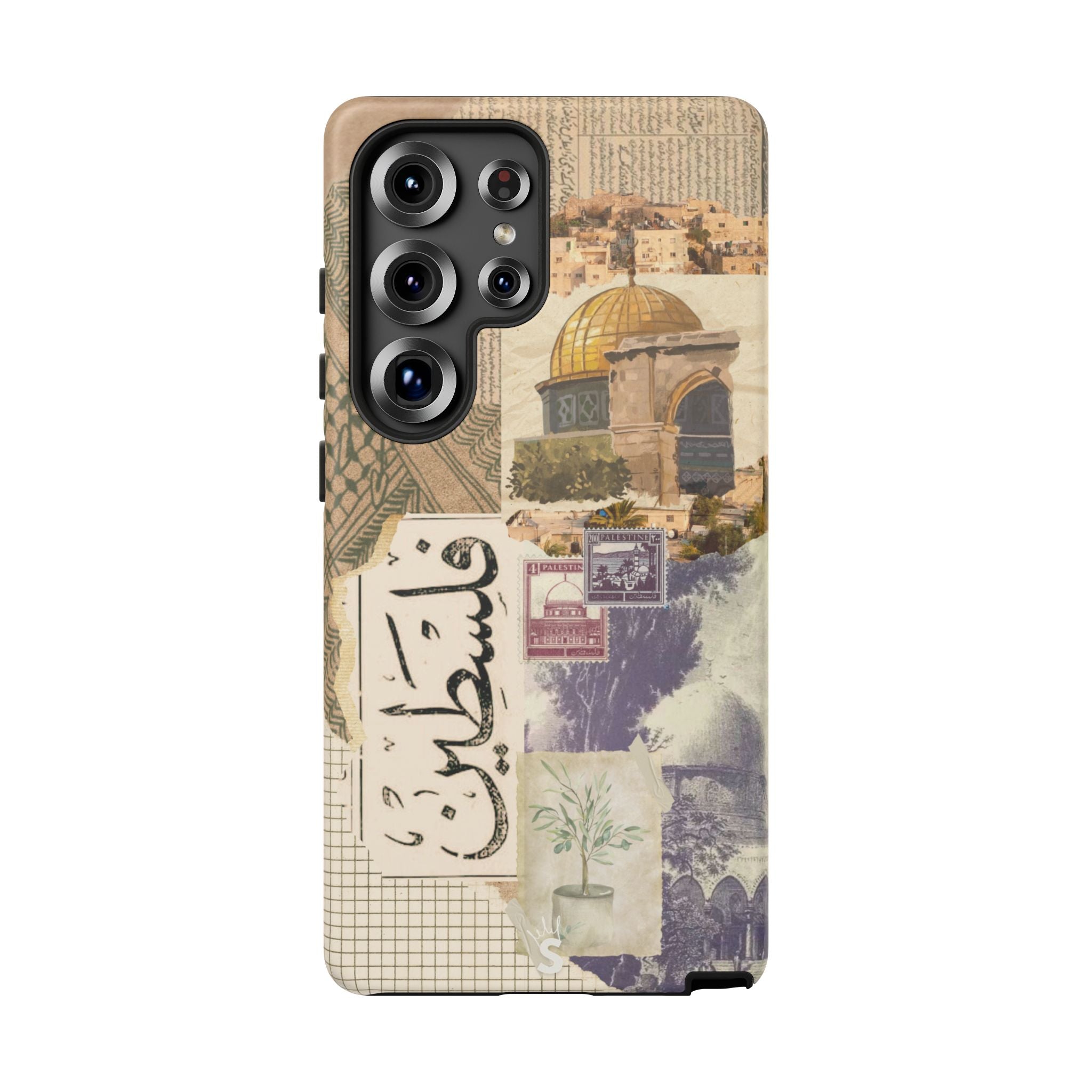 Palestinian Tapestry