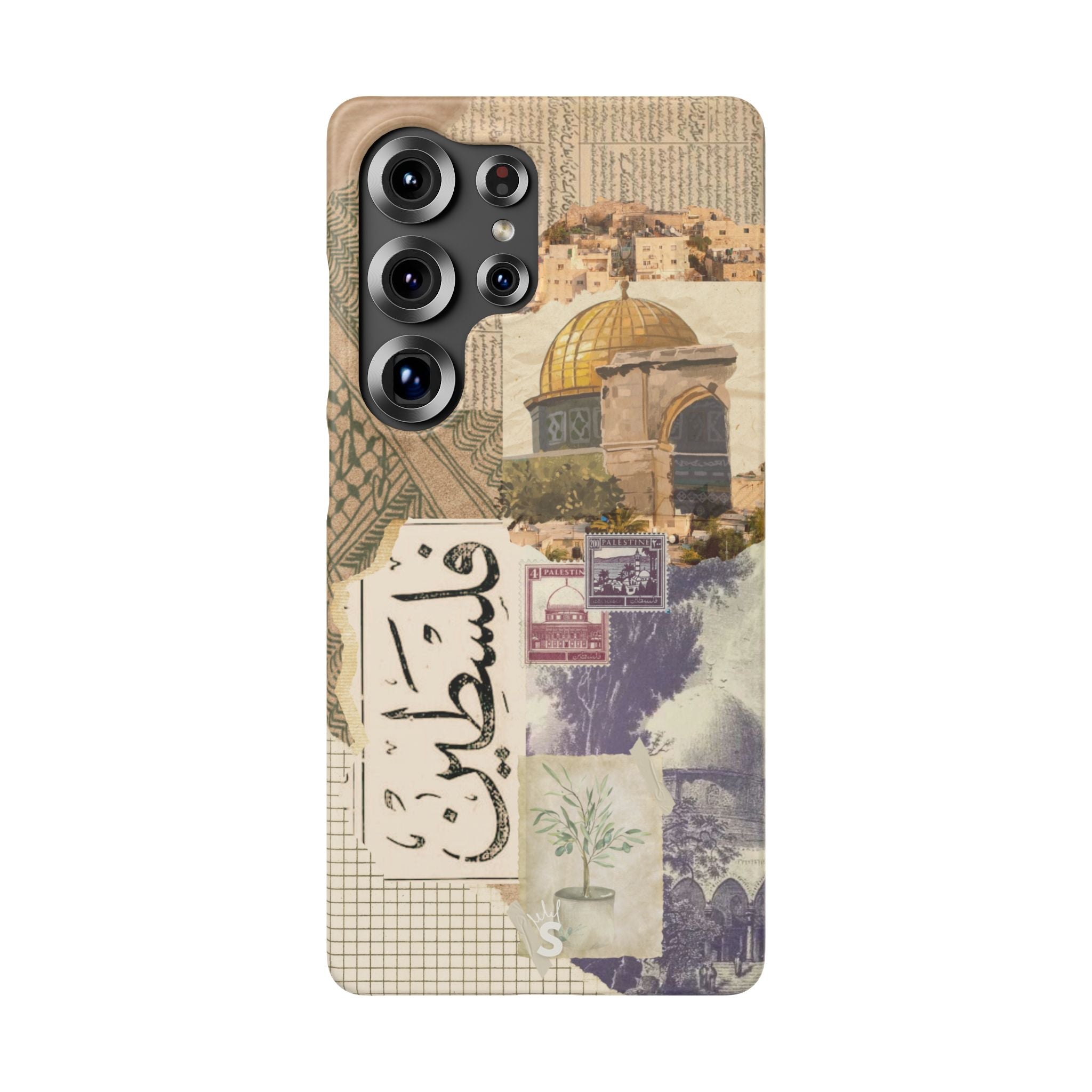 Palestinian Tapestry