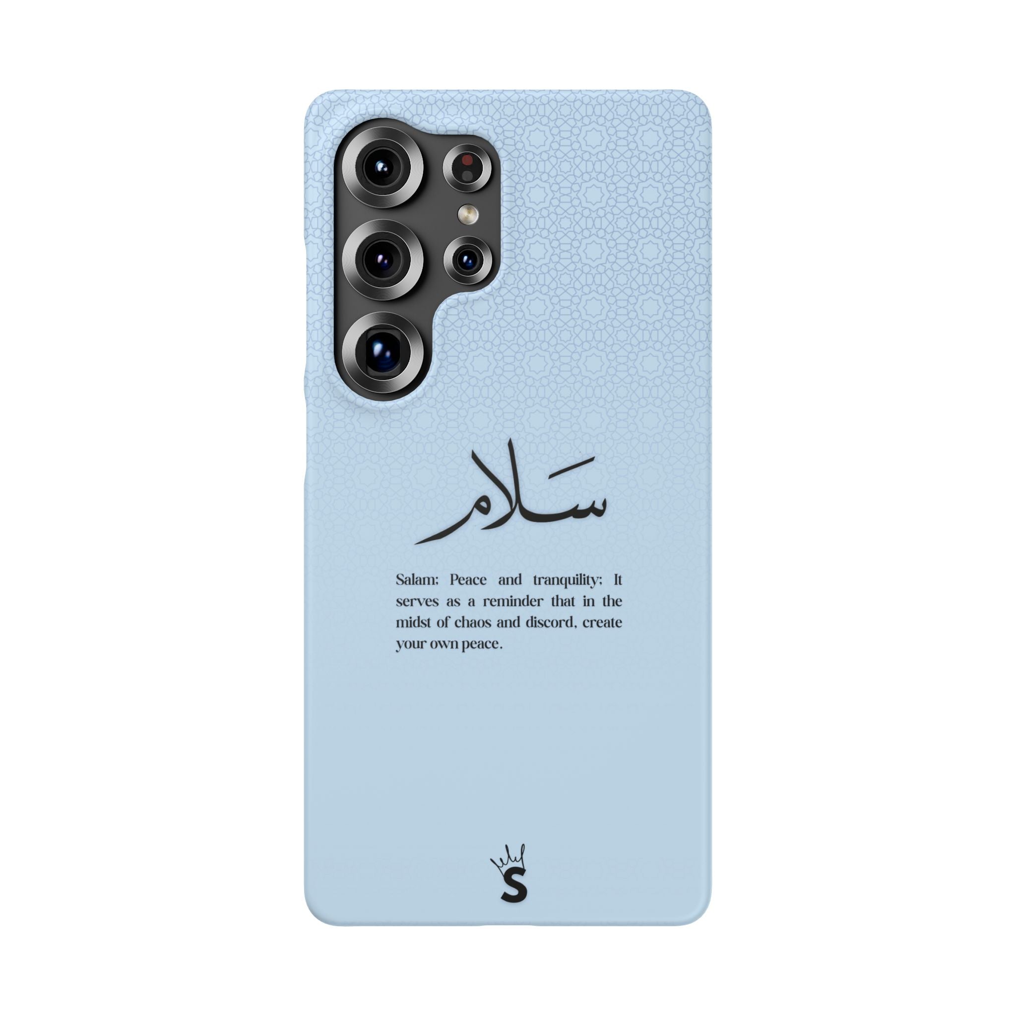 Salam