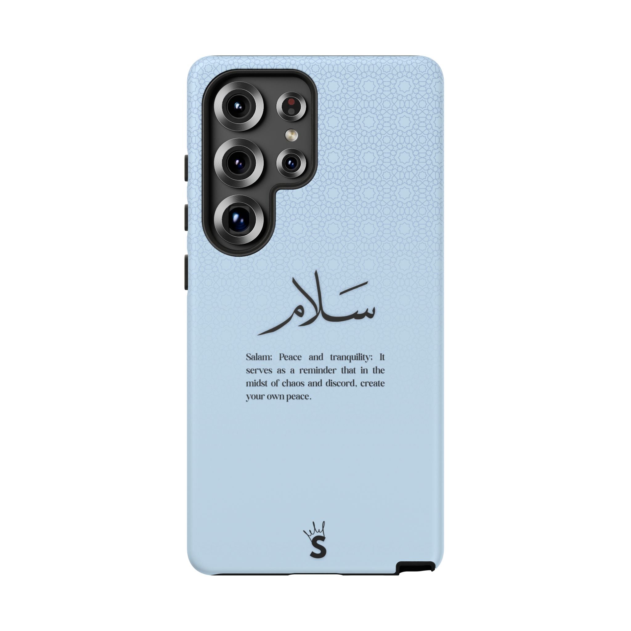 Salam