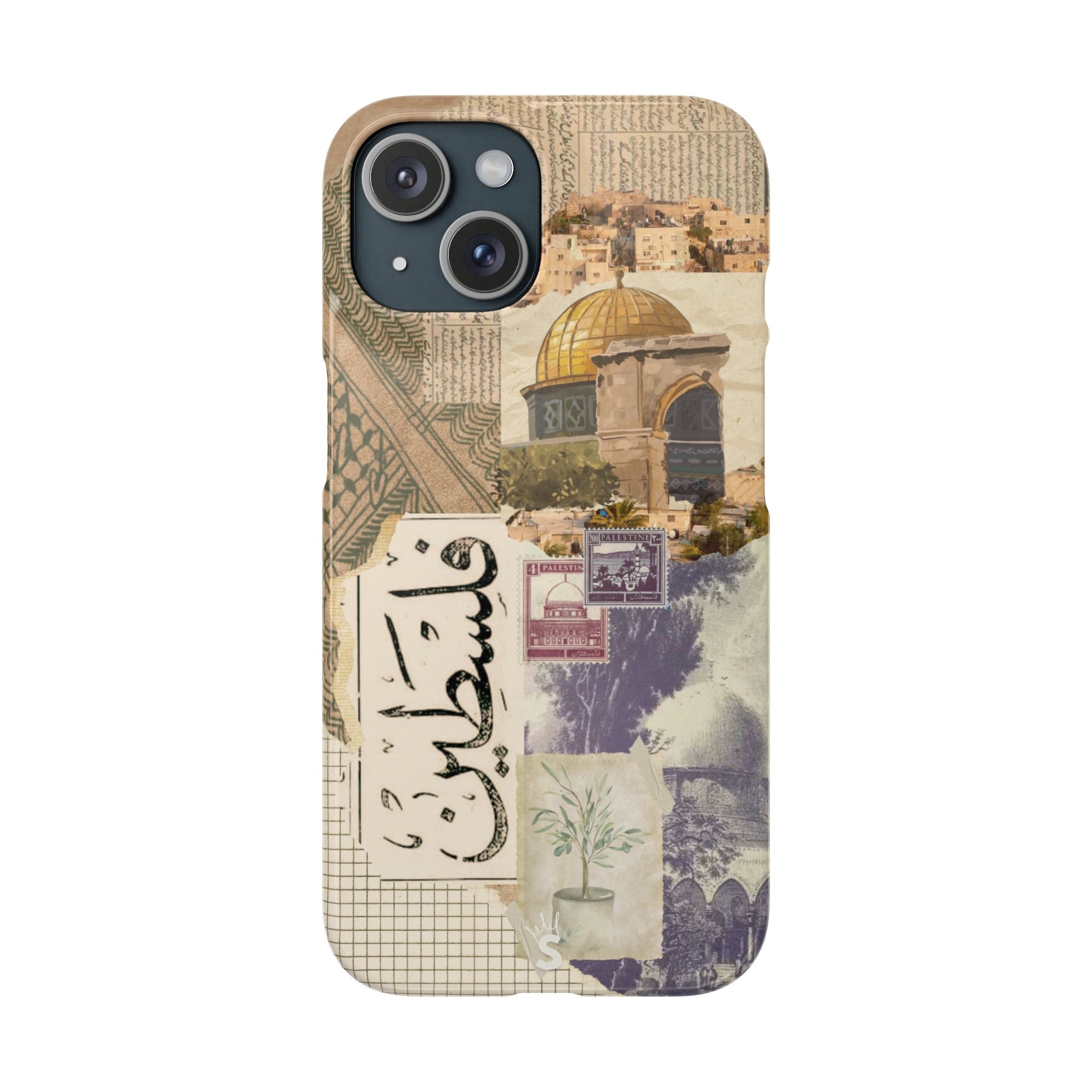 Palestinian Tapestry