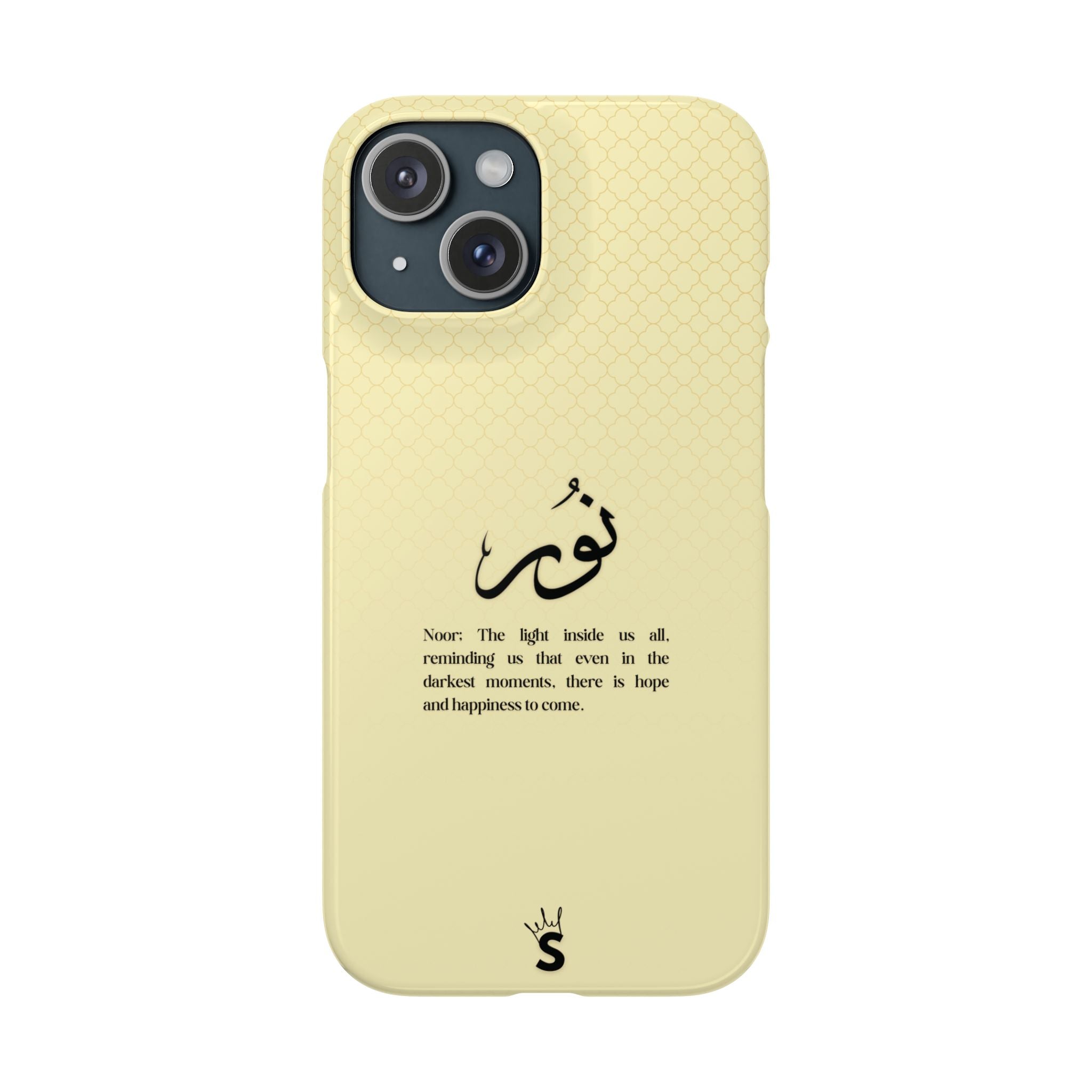 Noor