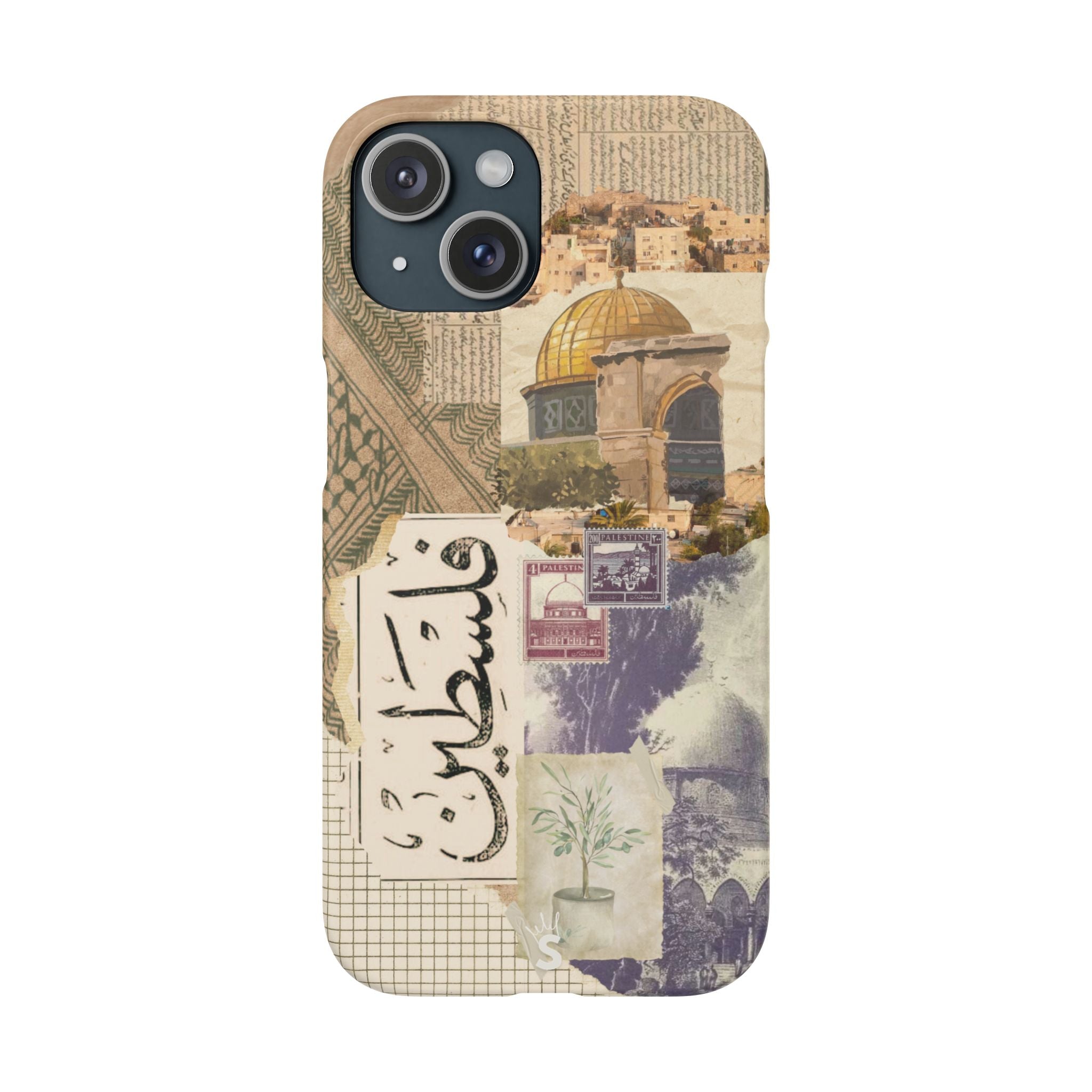 Palestinian Tapestry