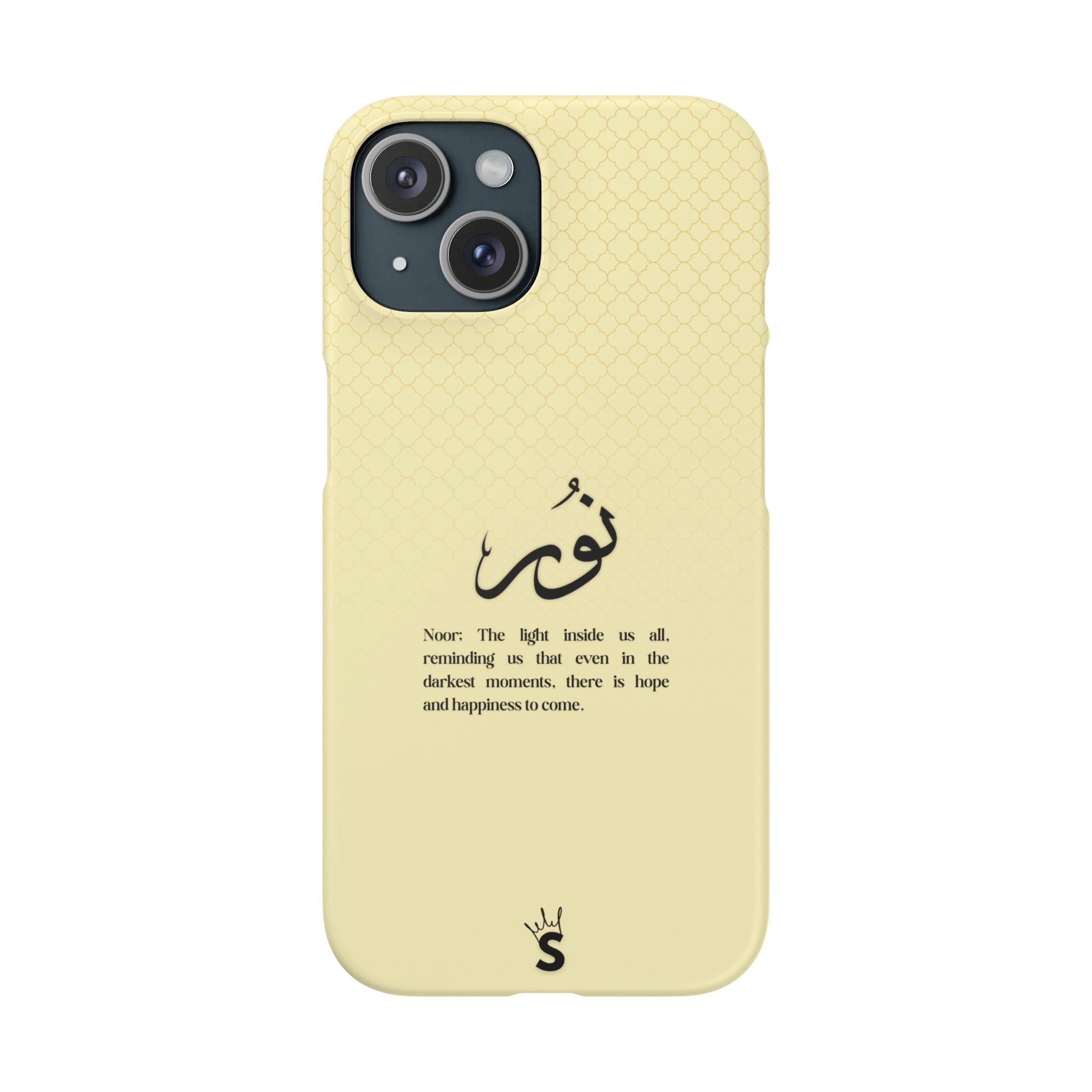 Noor