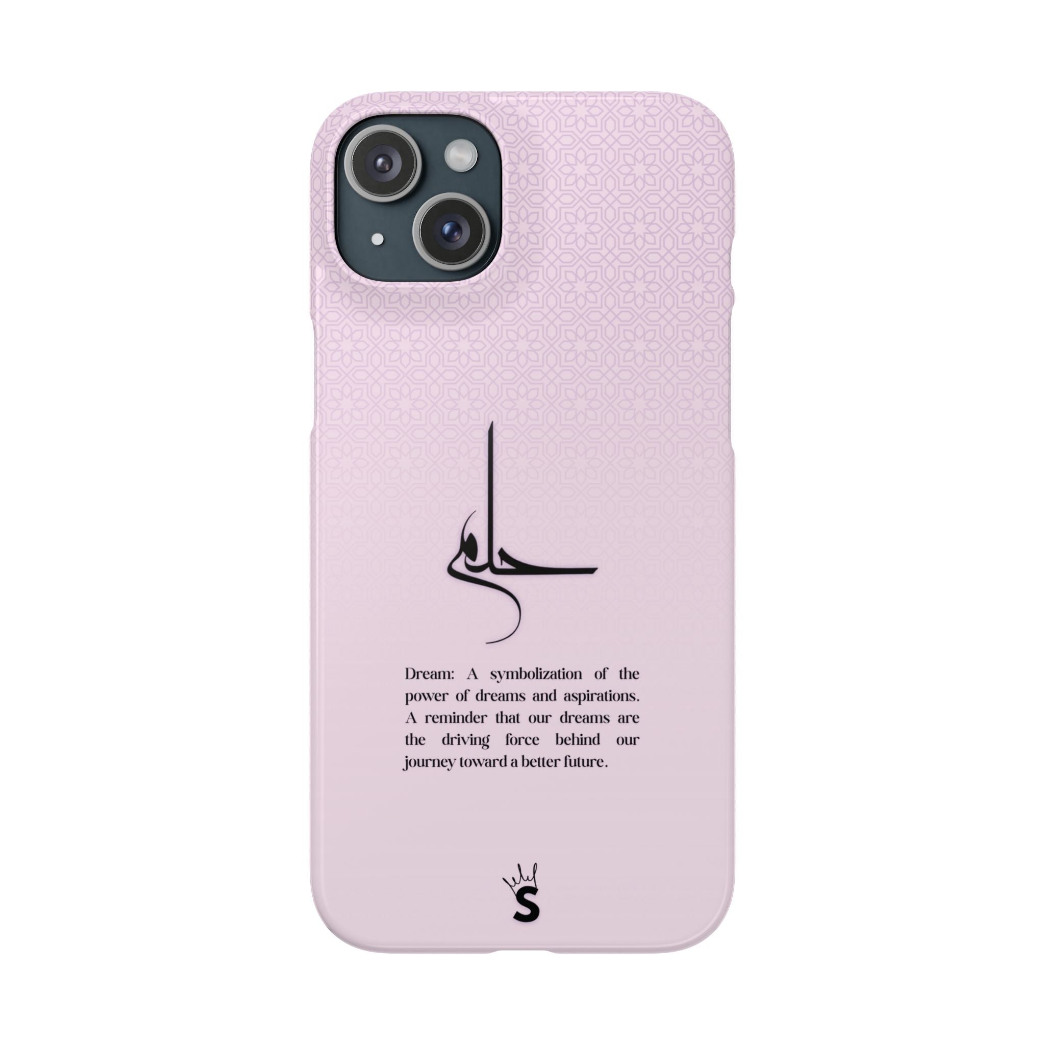Hilim