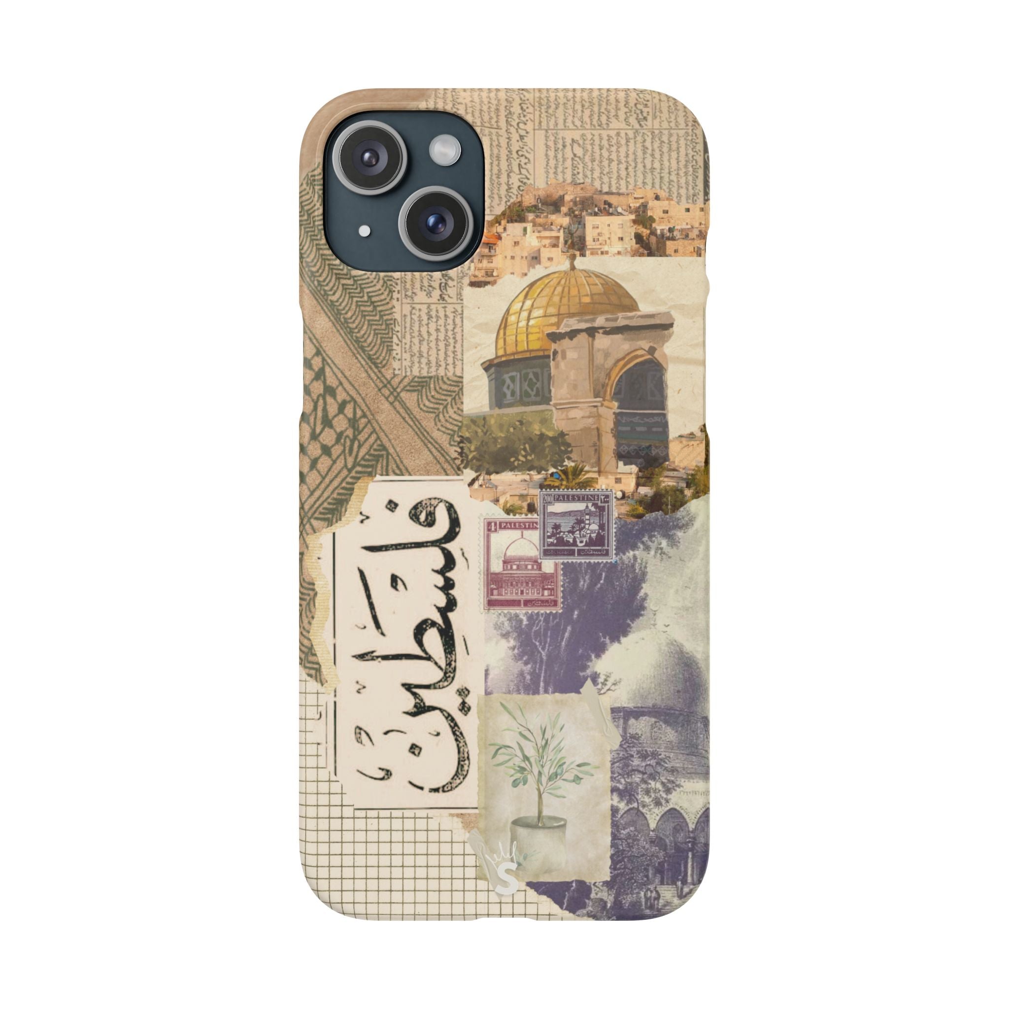 Palestinian Tapestry