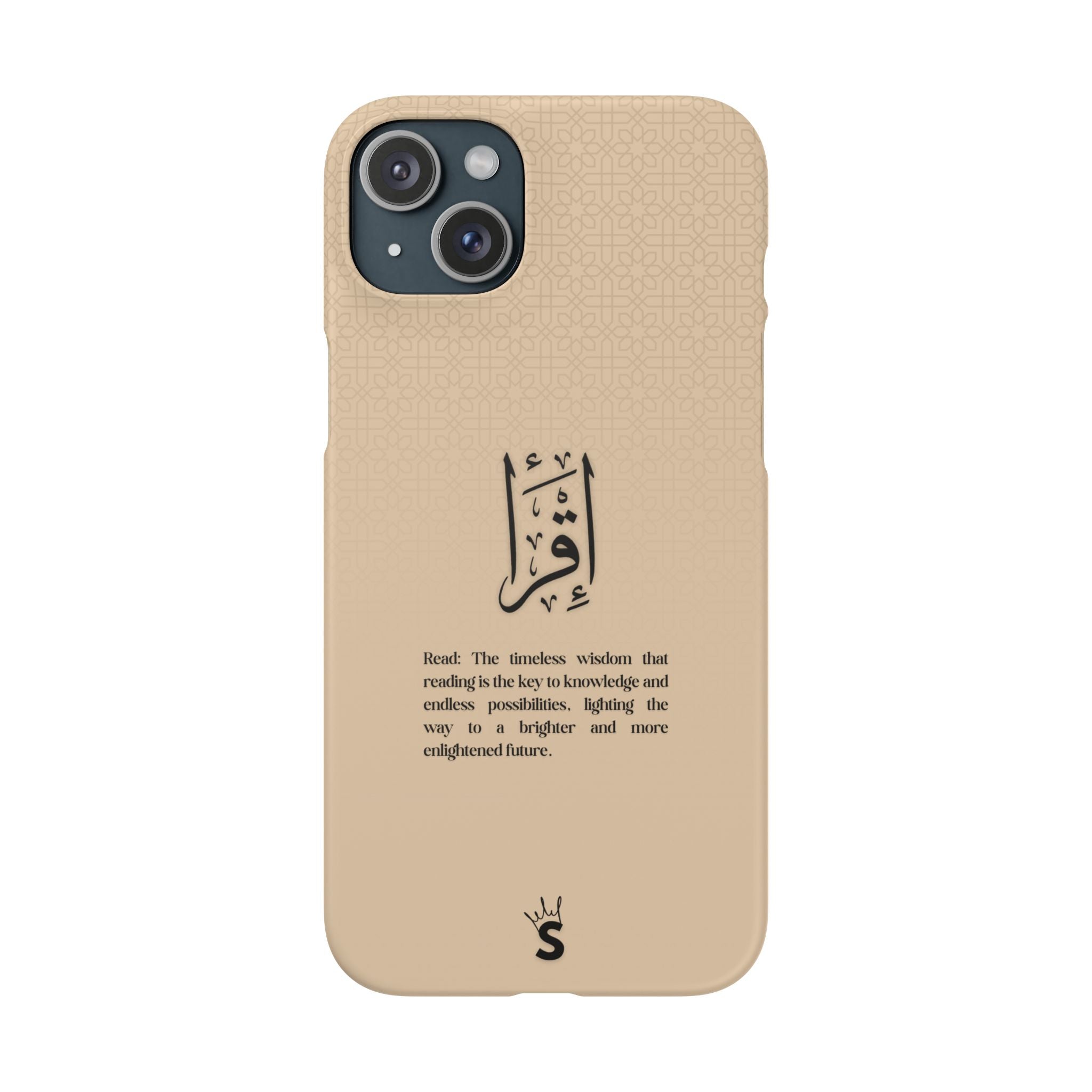 Iqra