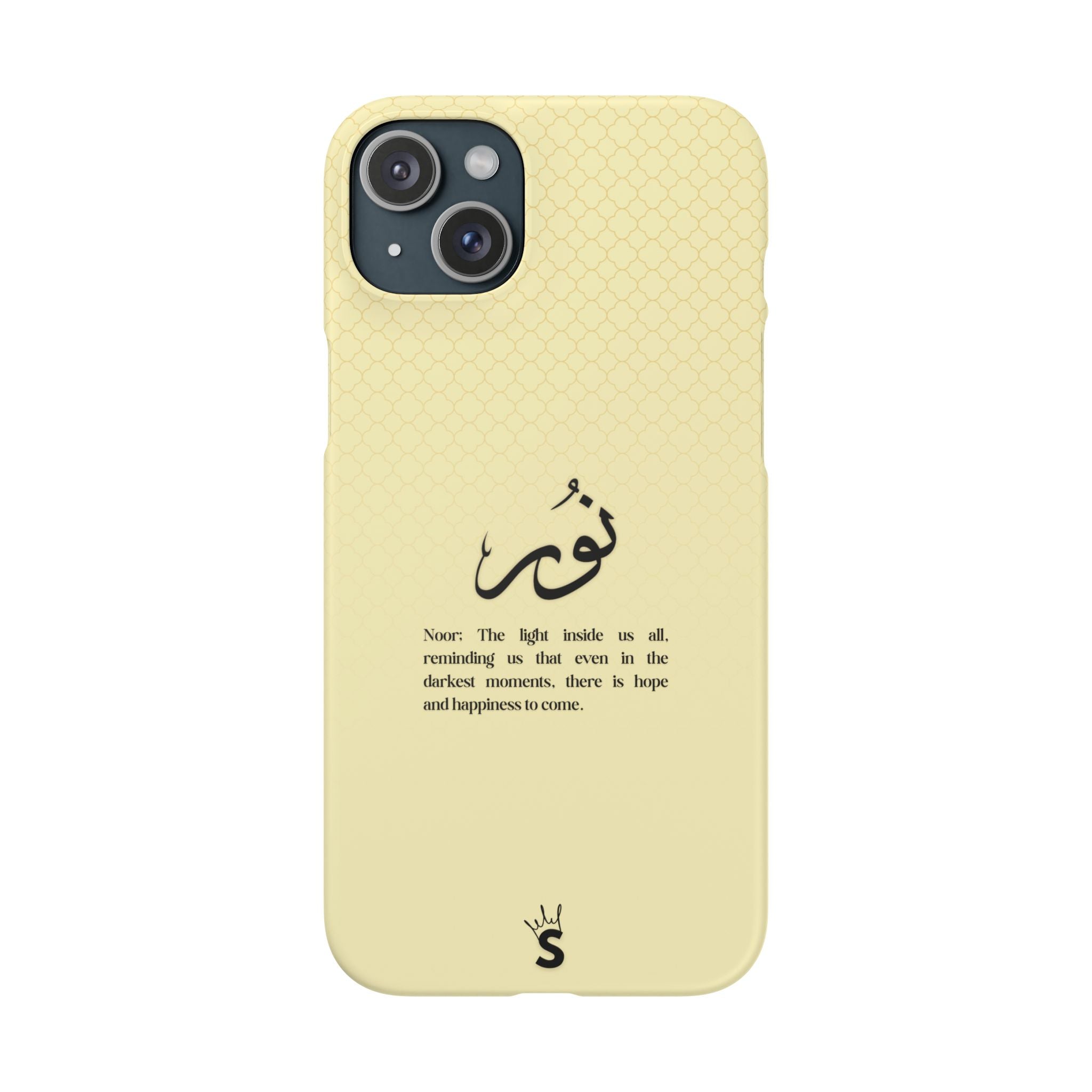 Noor