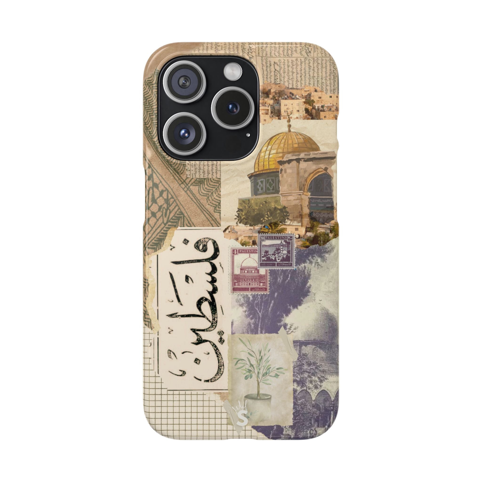 Palestinian Tapestry