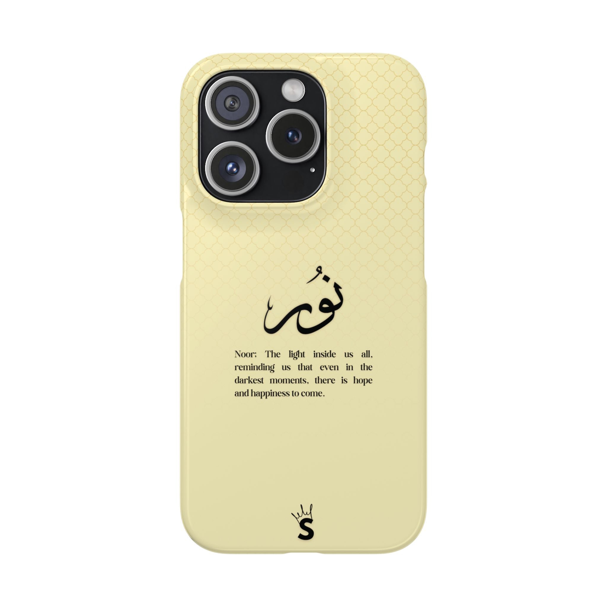 Noor