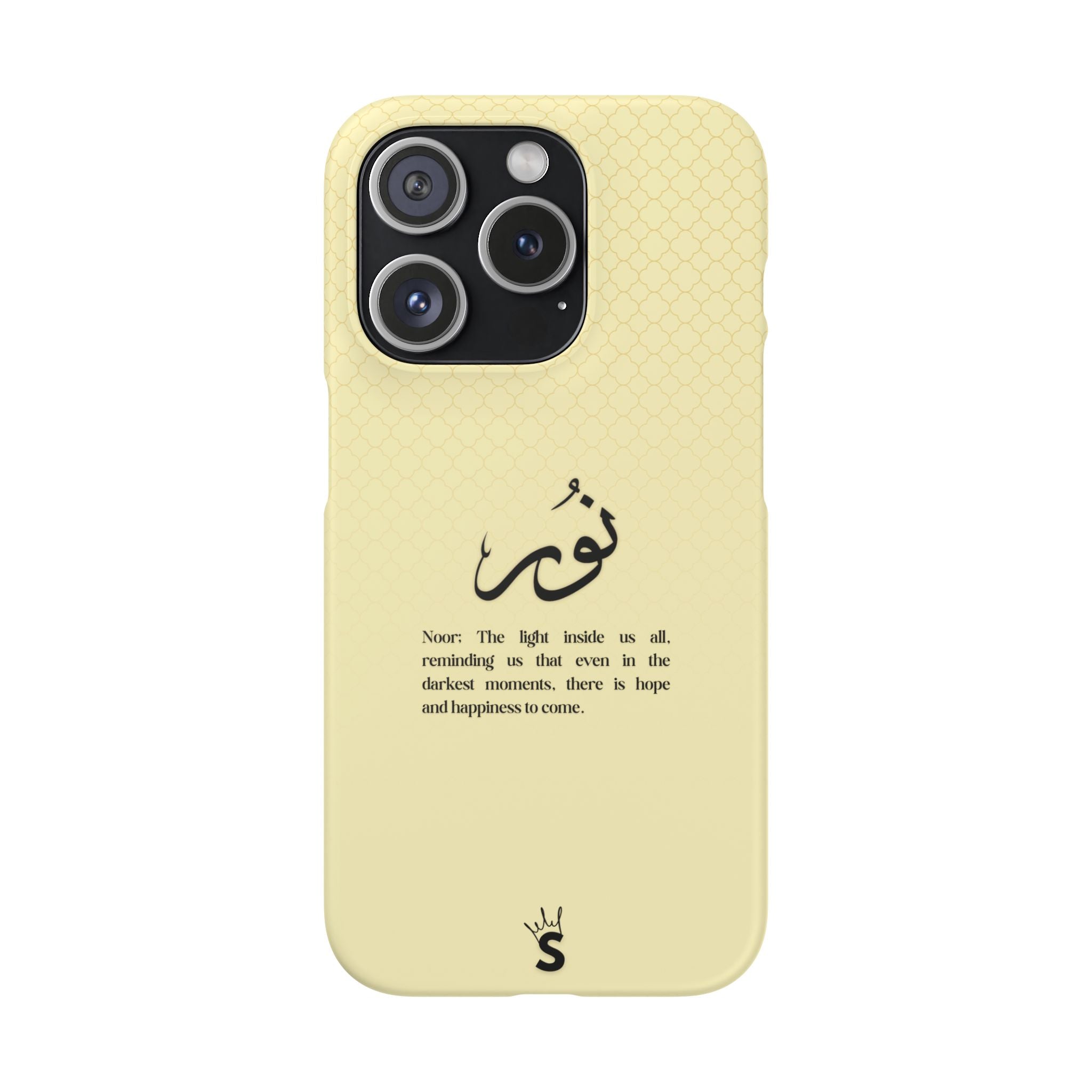 Noor