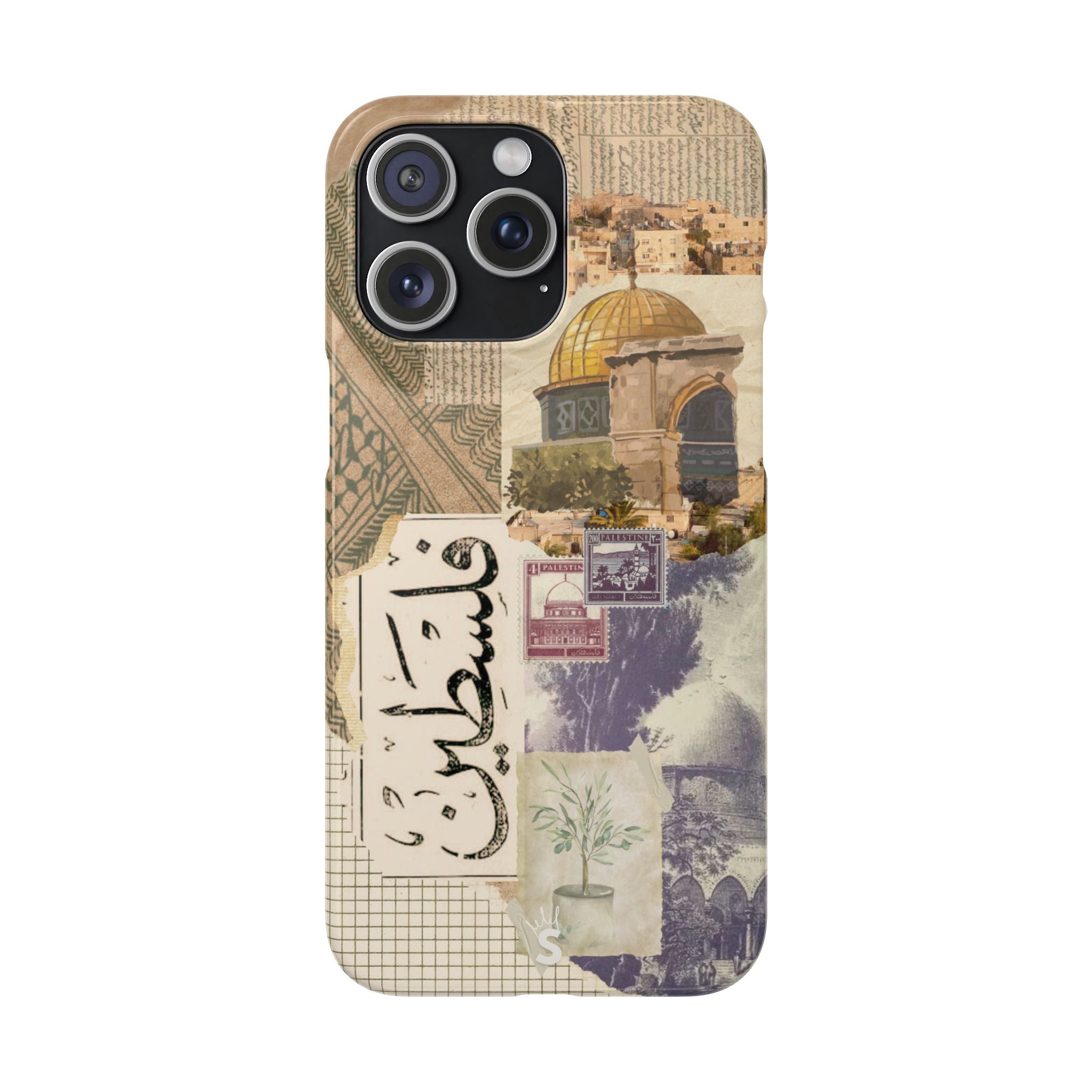 Palestinian Tapestry