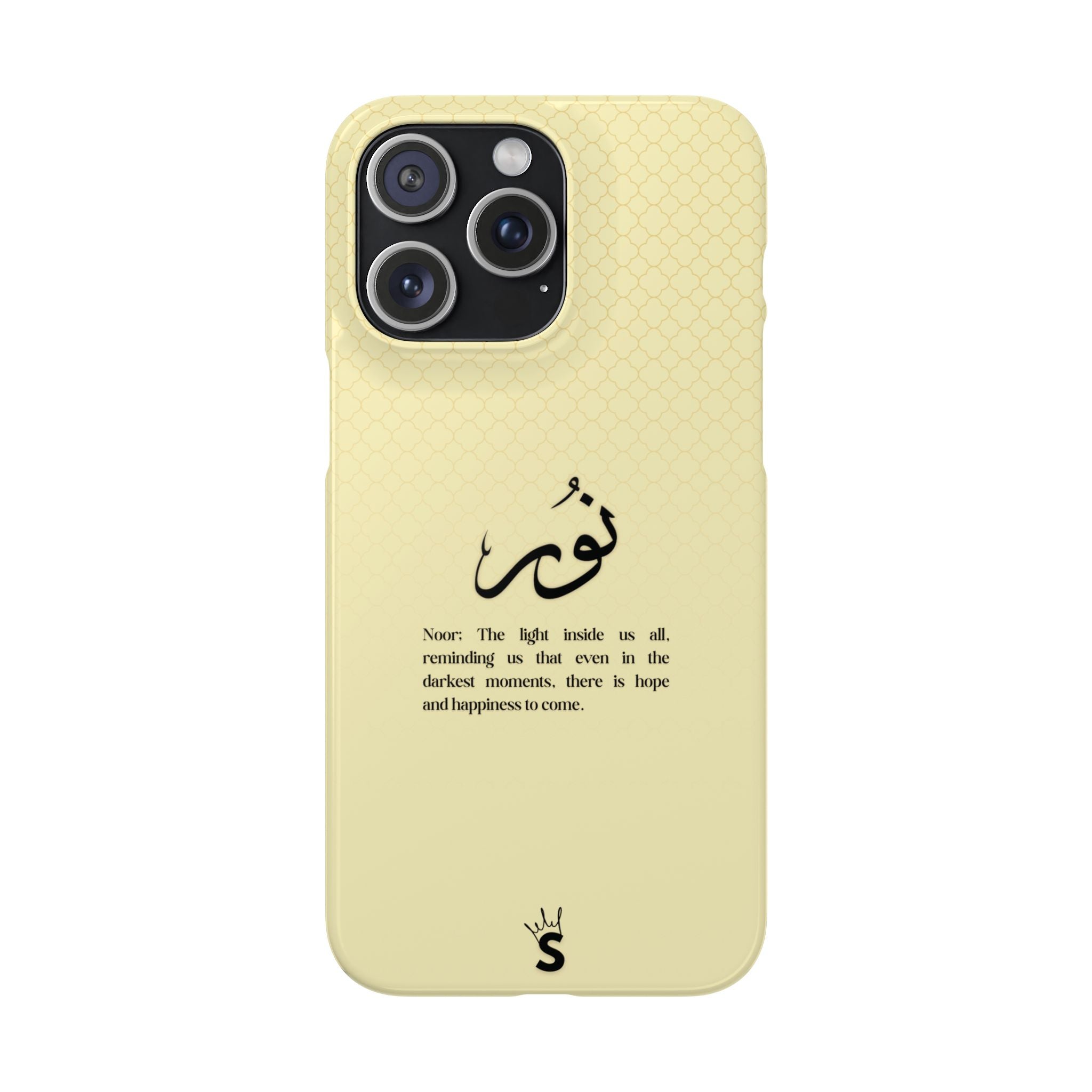 Noor
