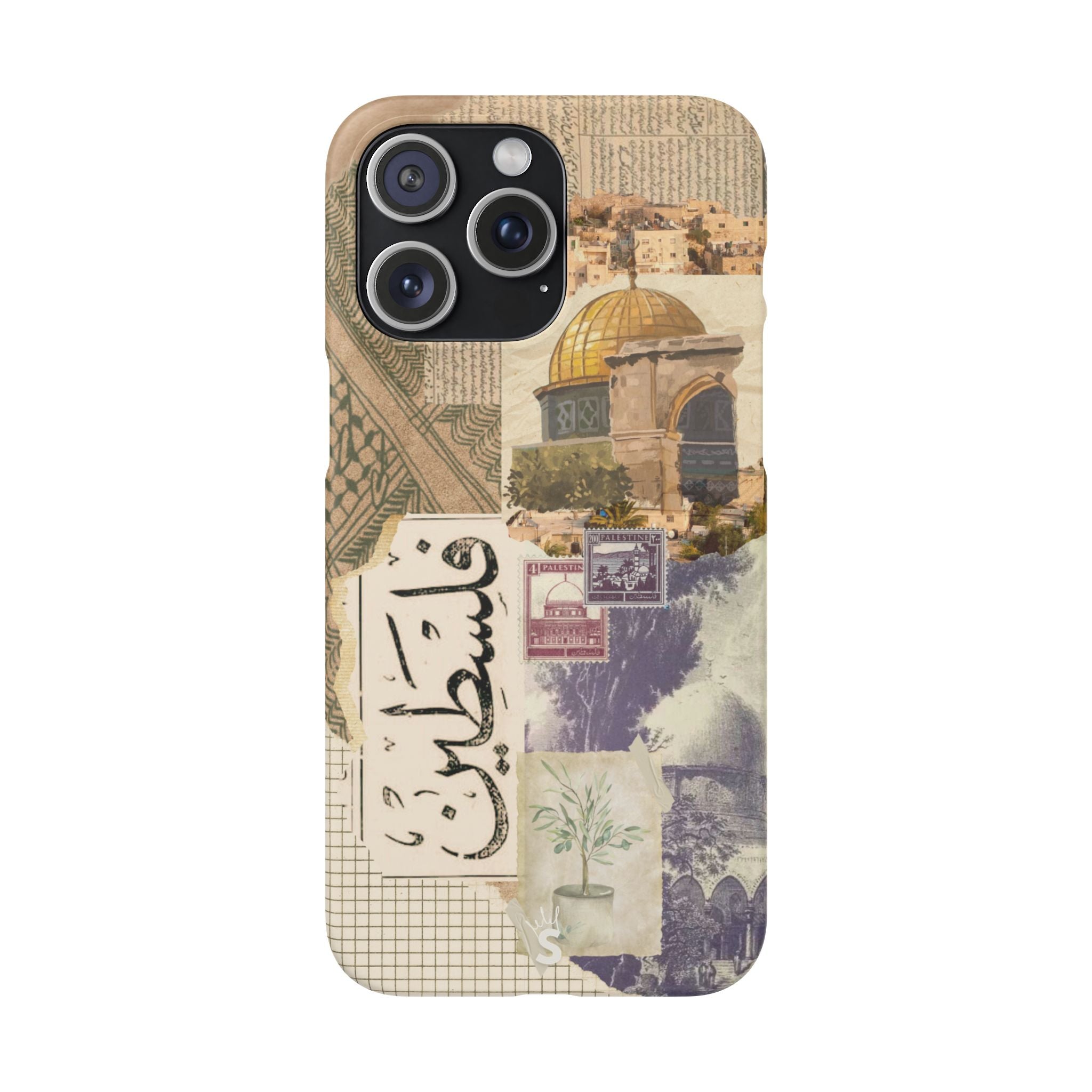Palestinian Tapestry