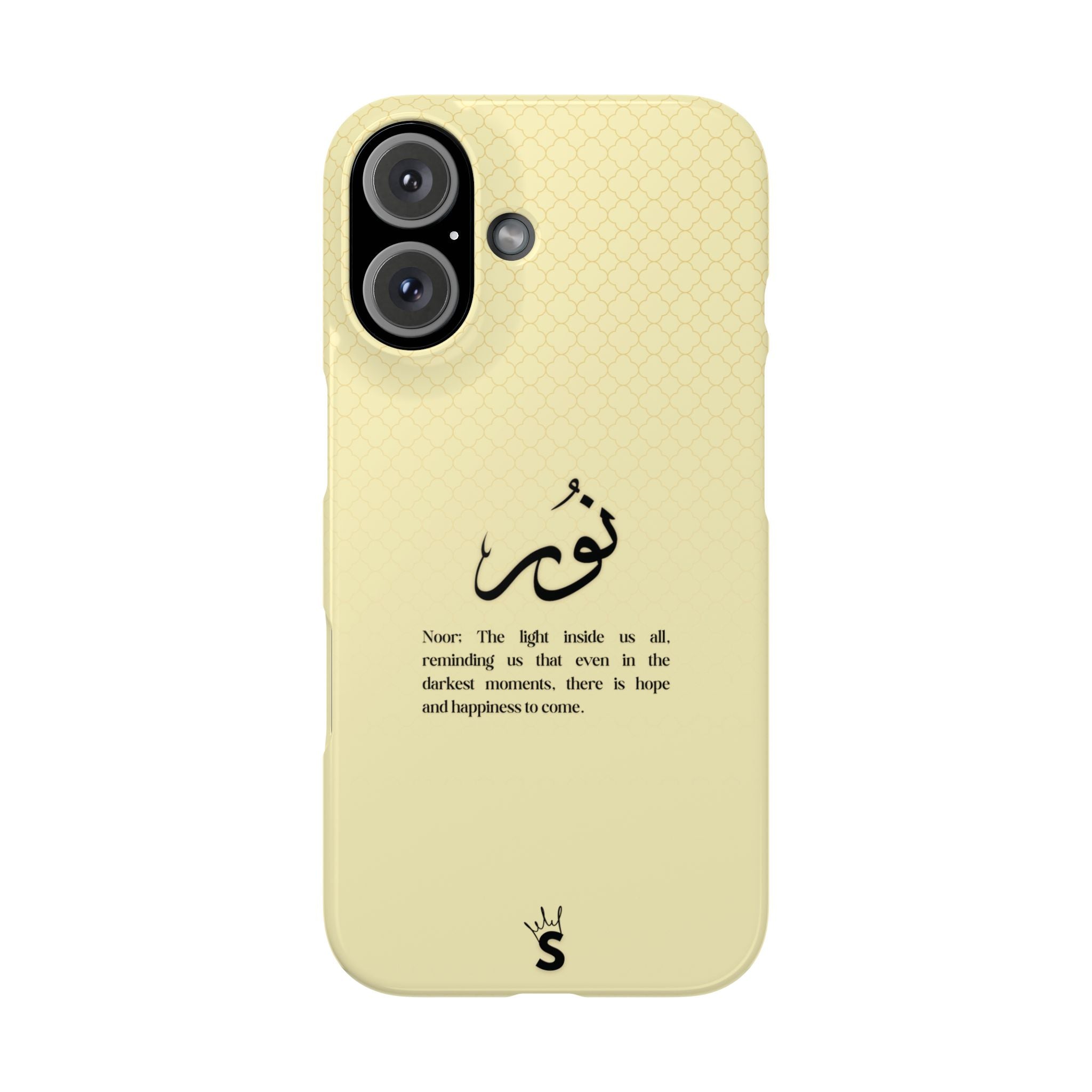 Noor