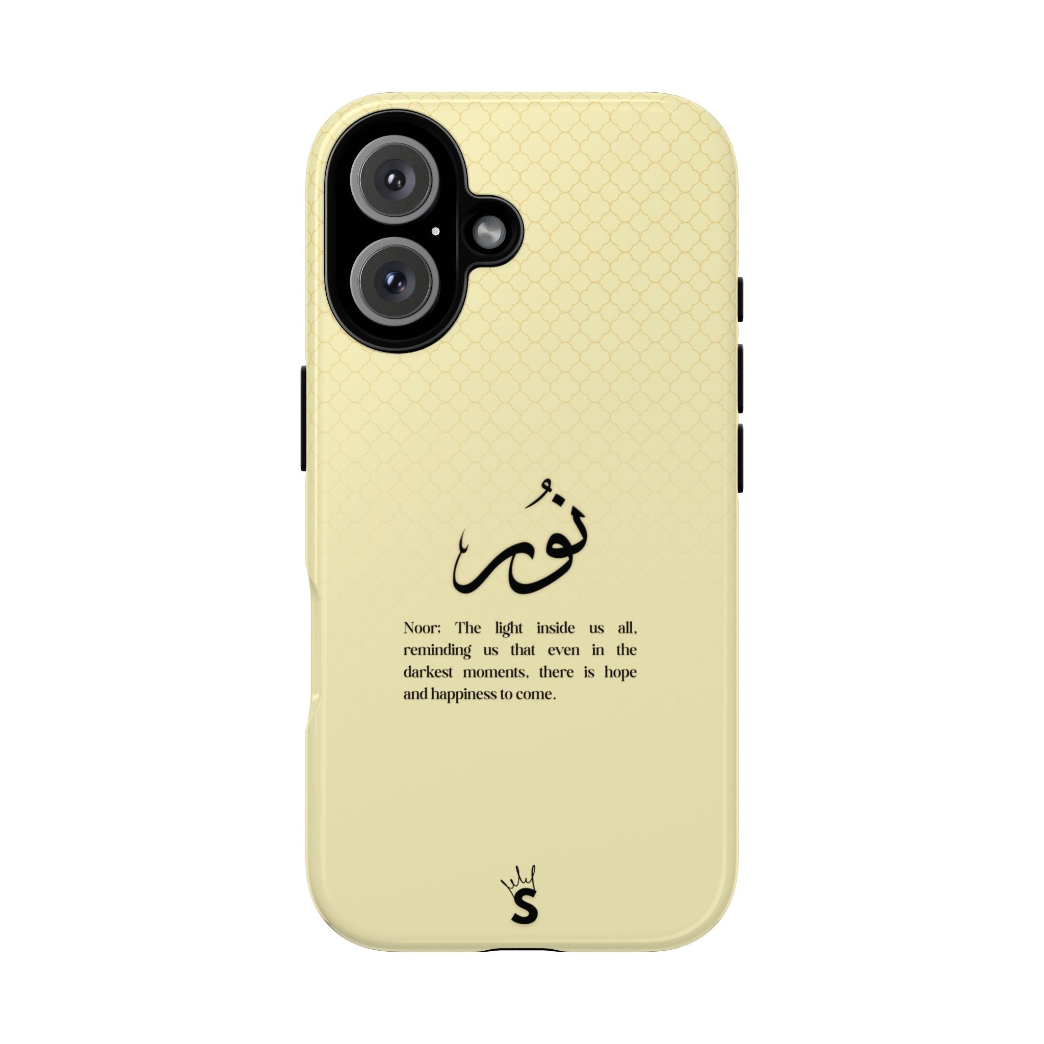 Noor