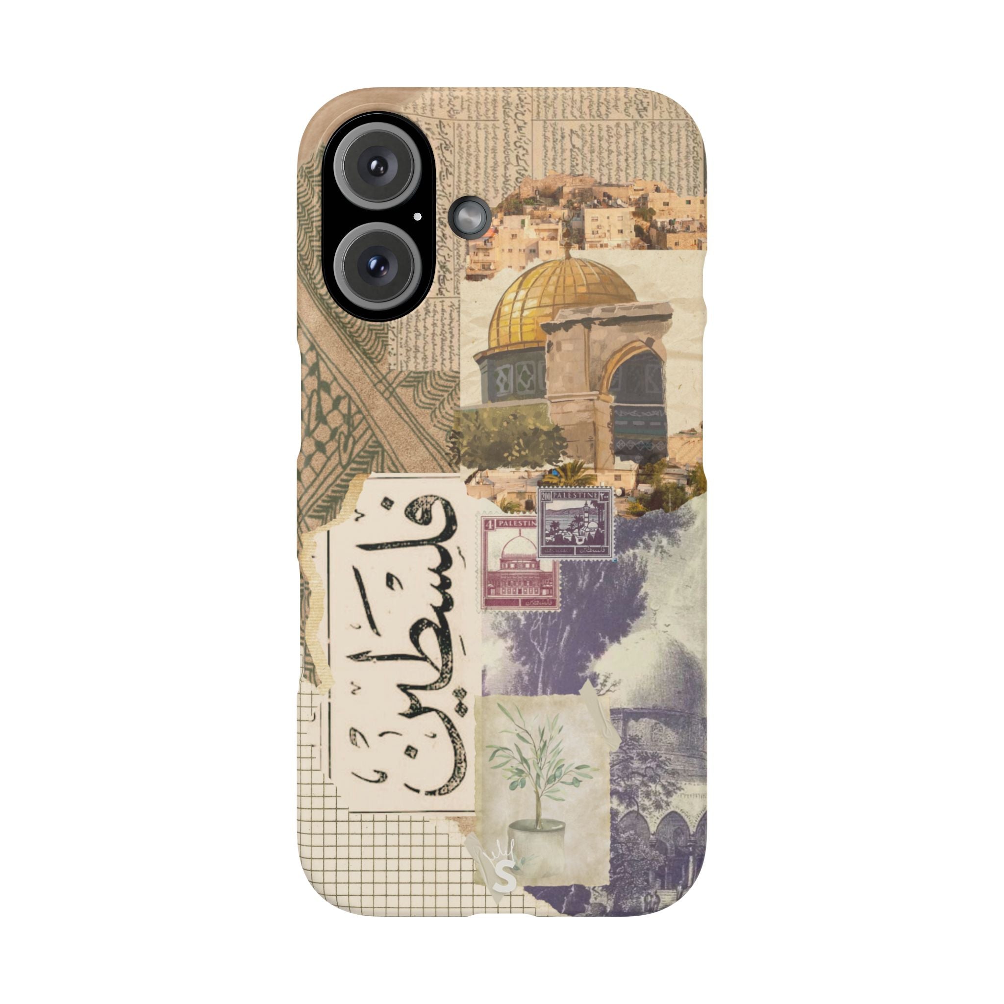 Palestinian Tapestry