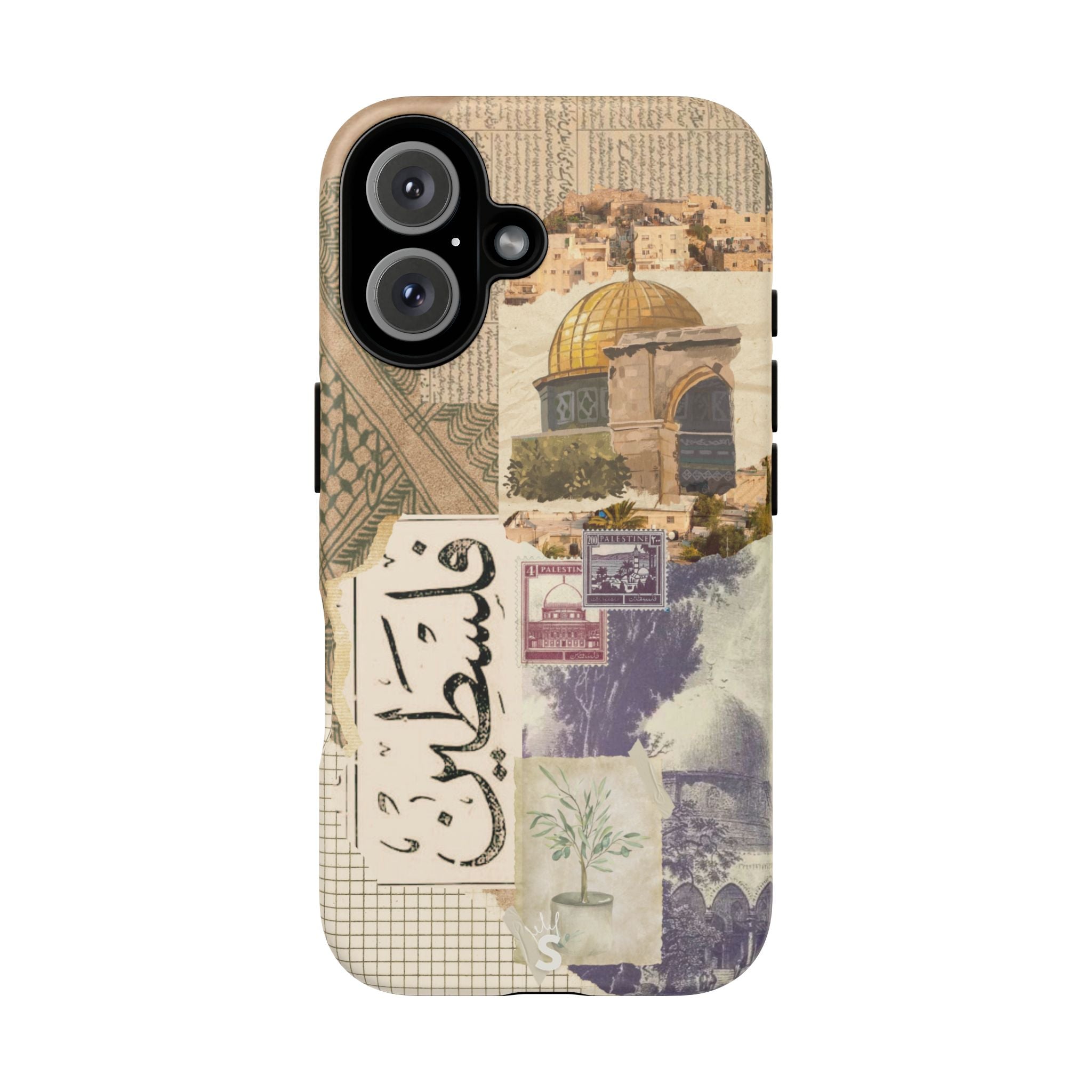 Palestinian Tapestry