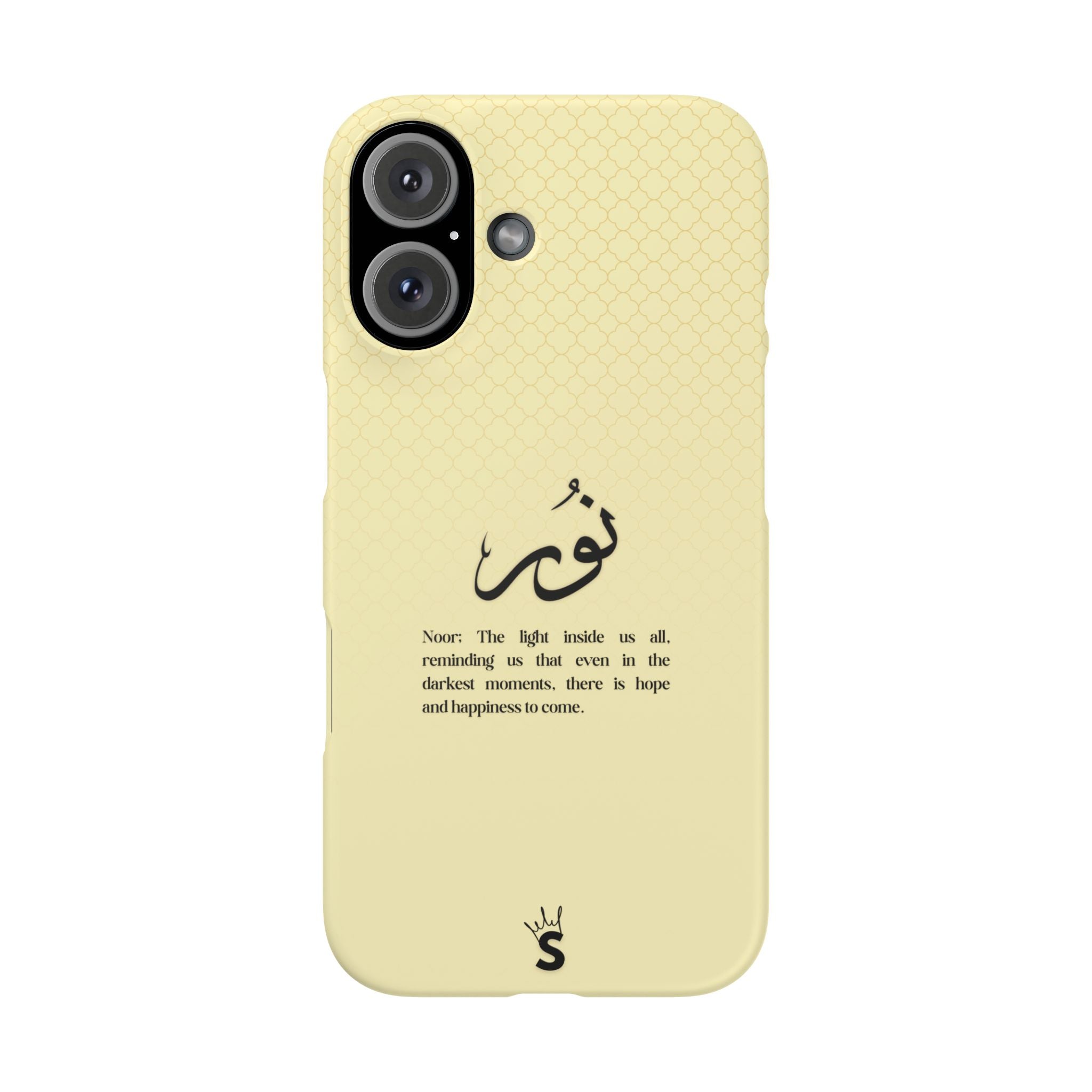Noor
