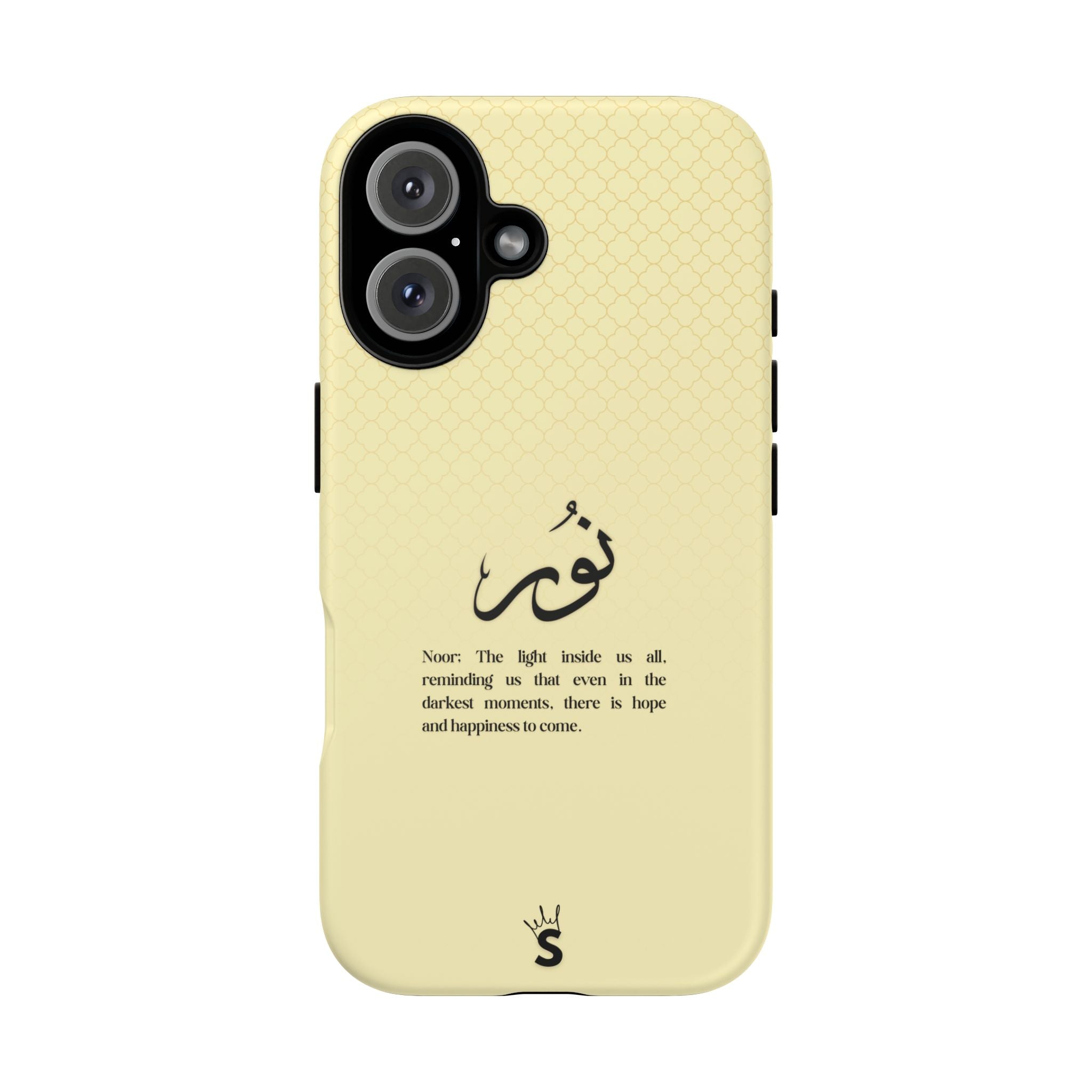 Noor