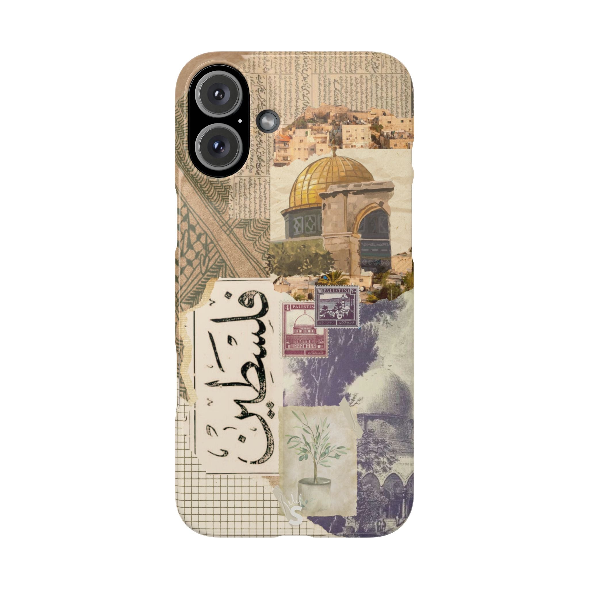 Palestinian Tapestry
