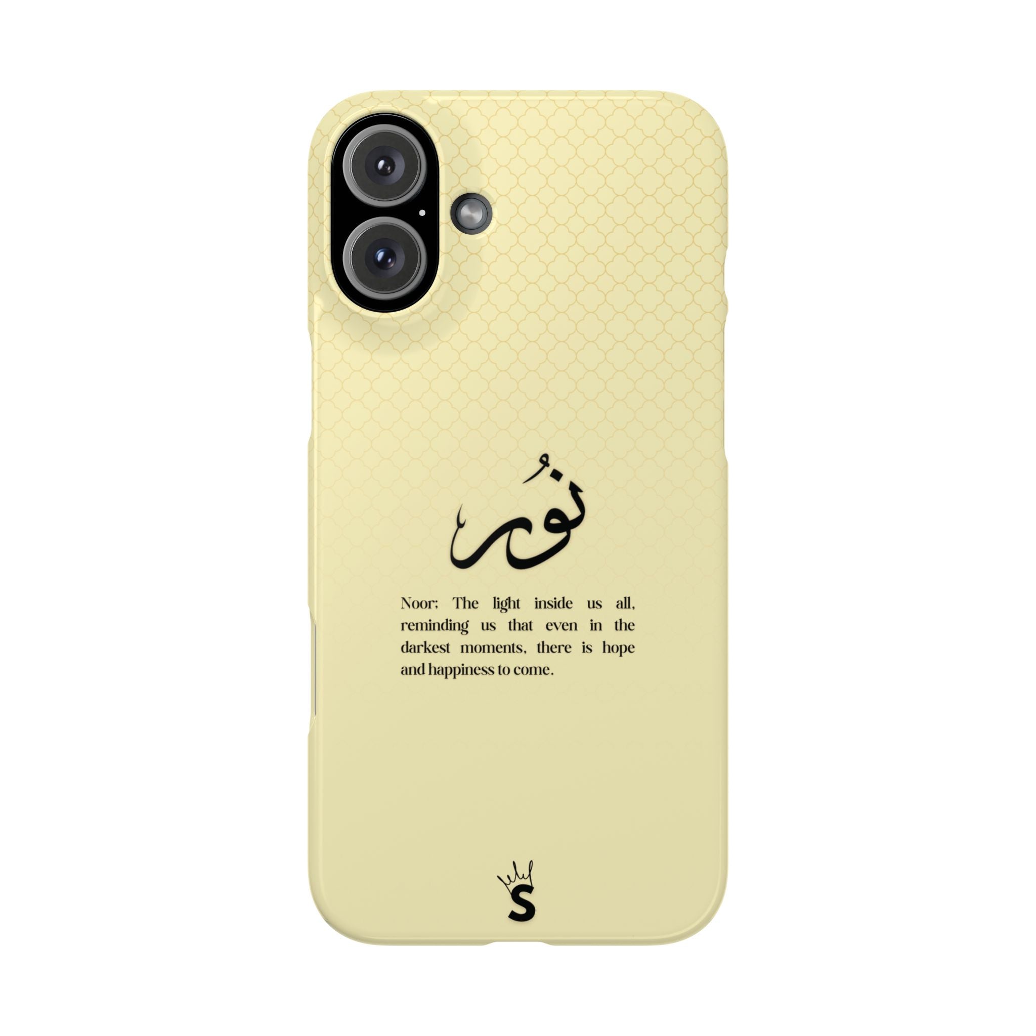 Noor