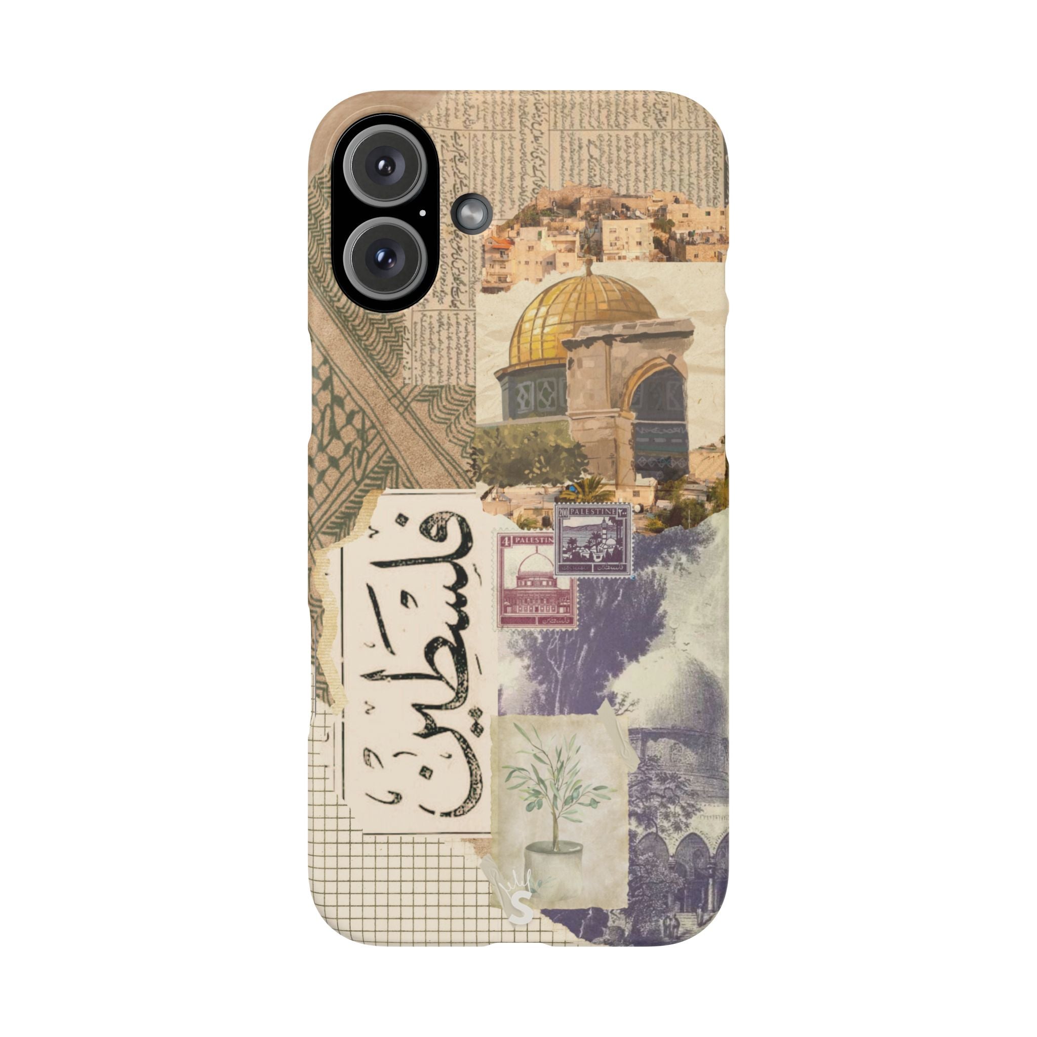 Palestinian Tapestry