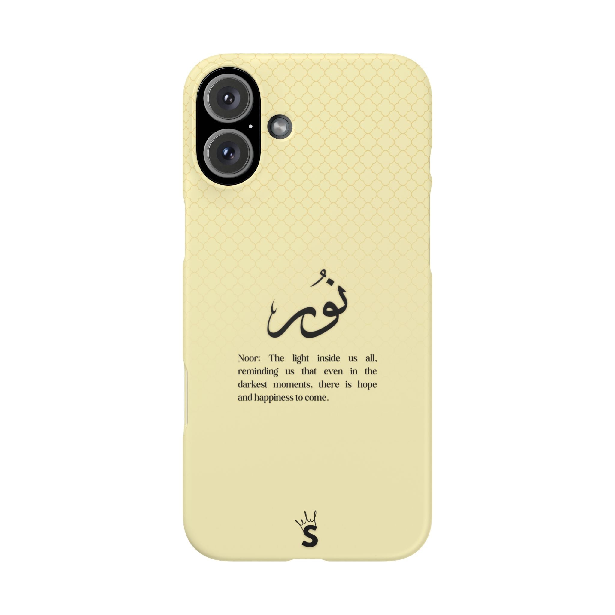 Noor