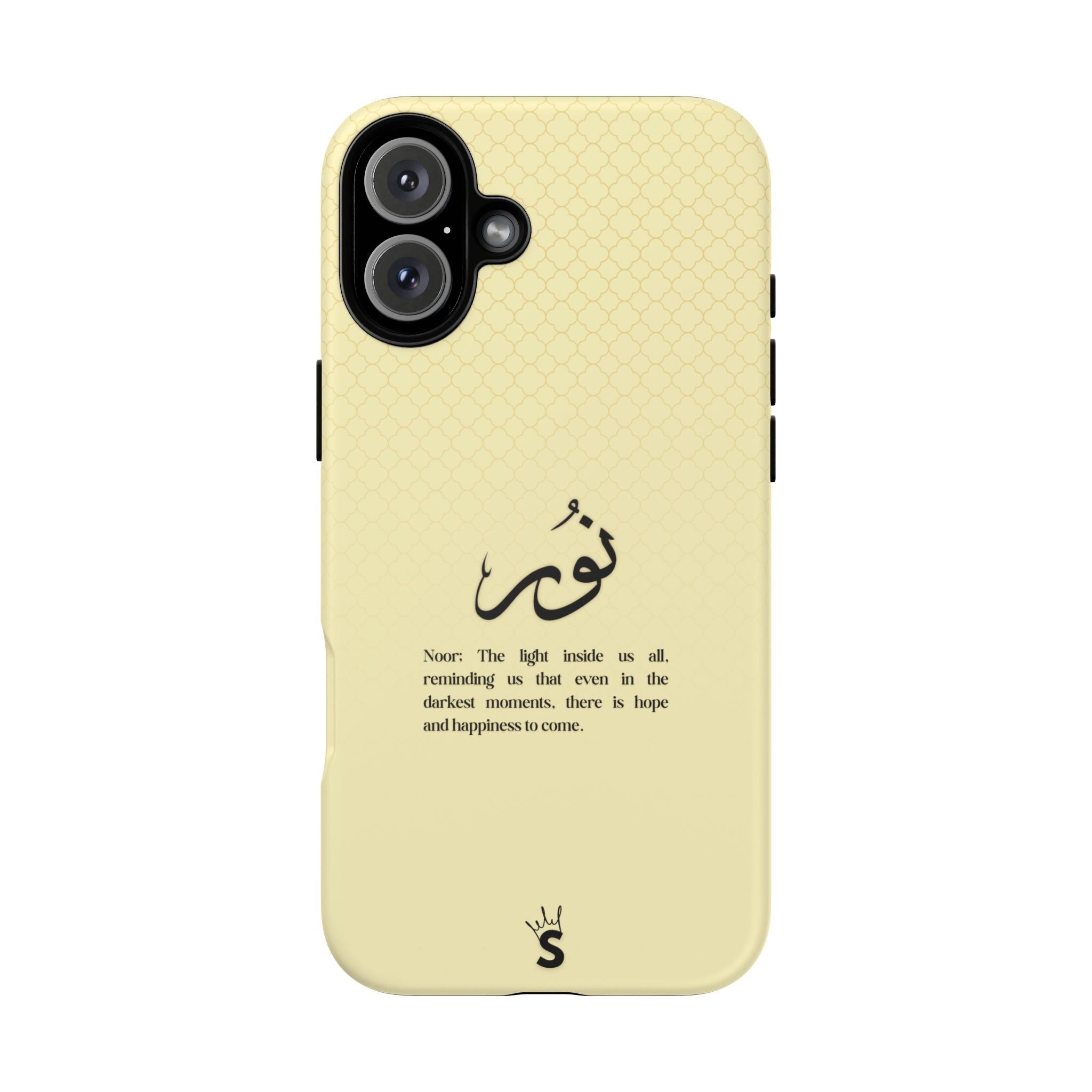 Noor