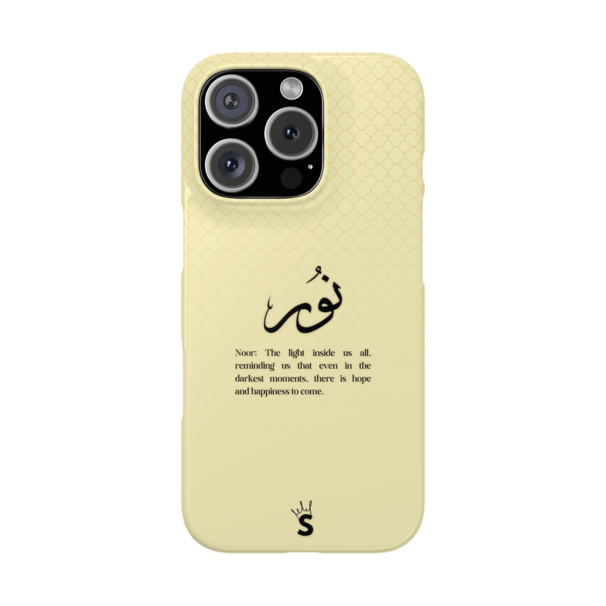 Noor