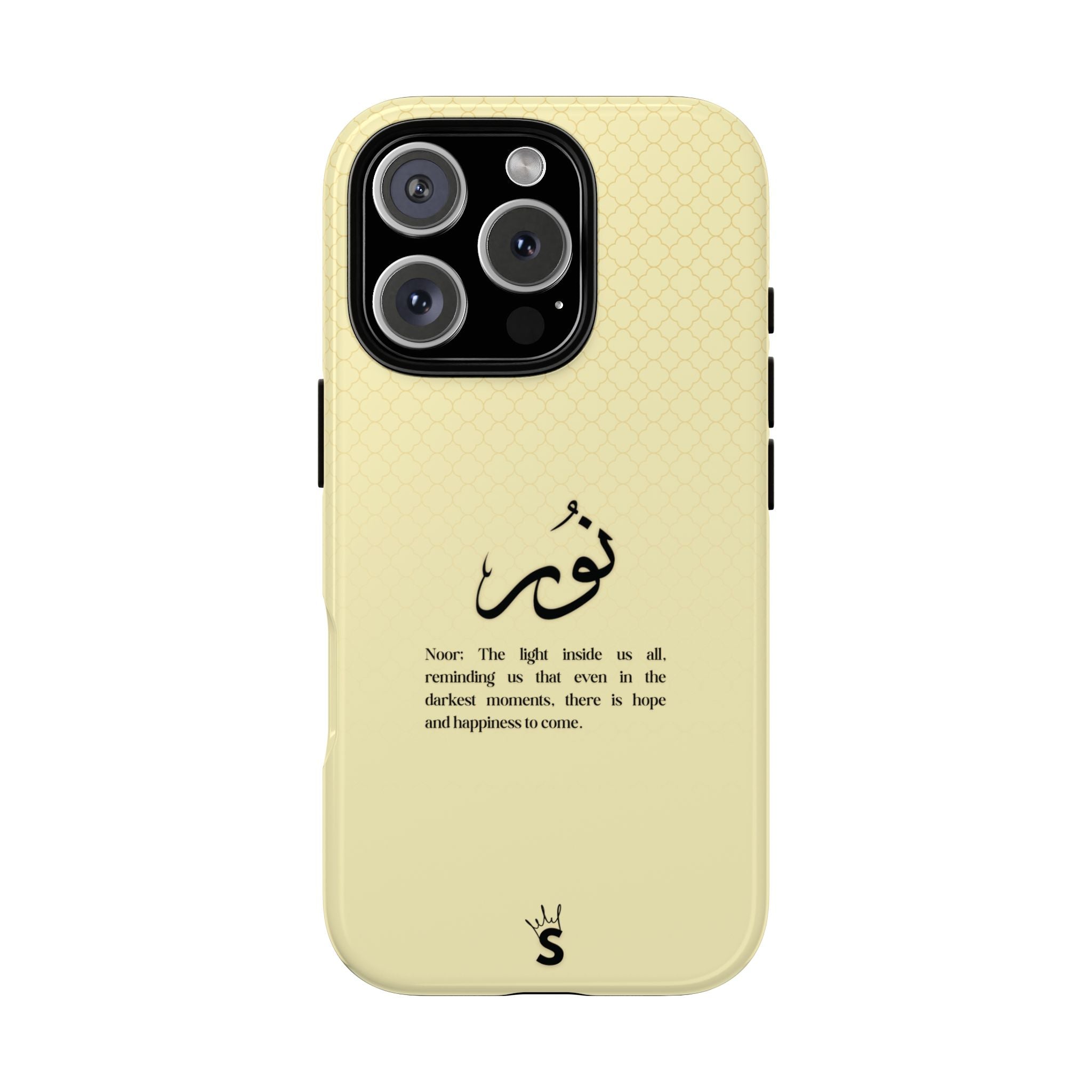 Noor