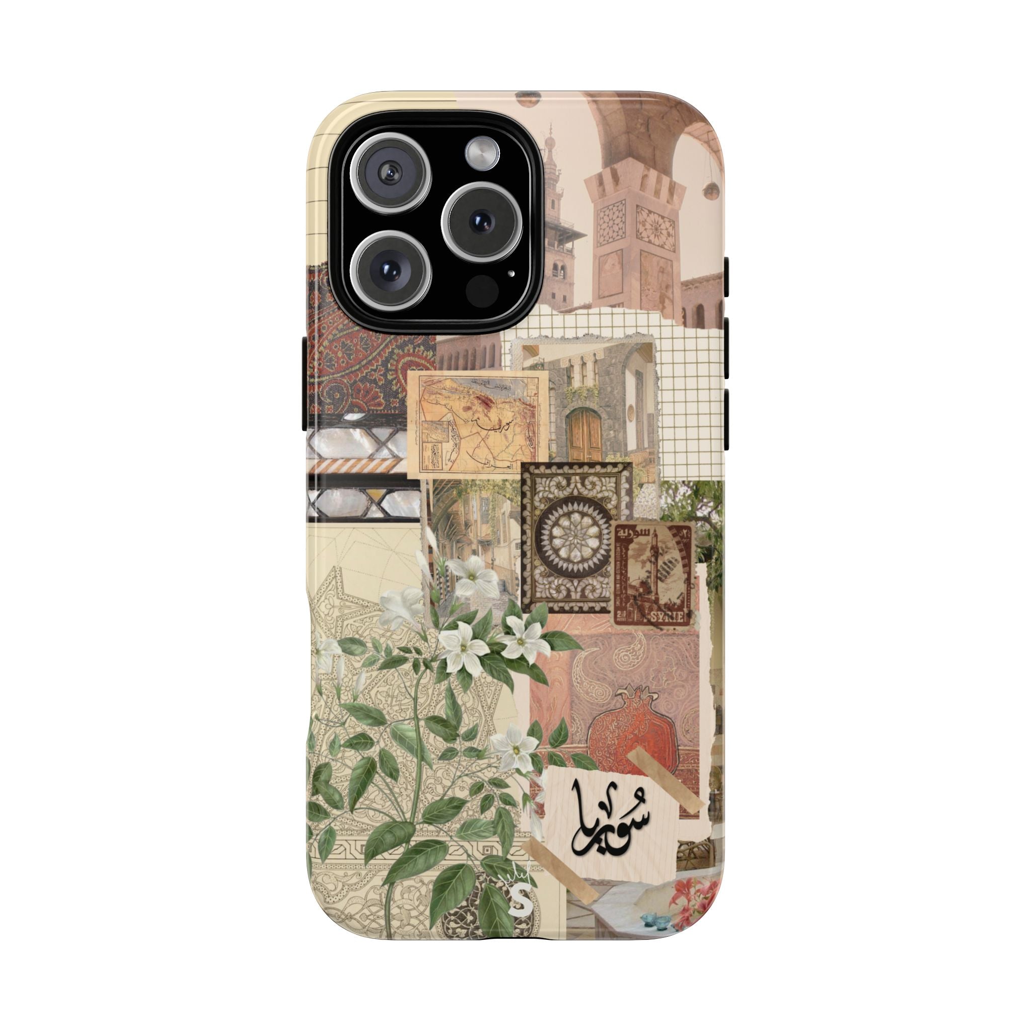 Syrian Mosaic