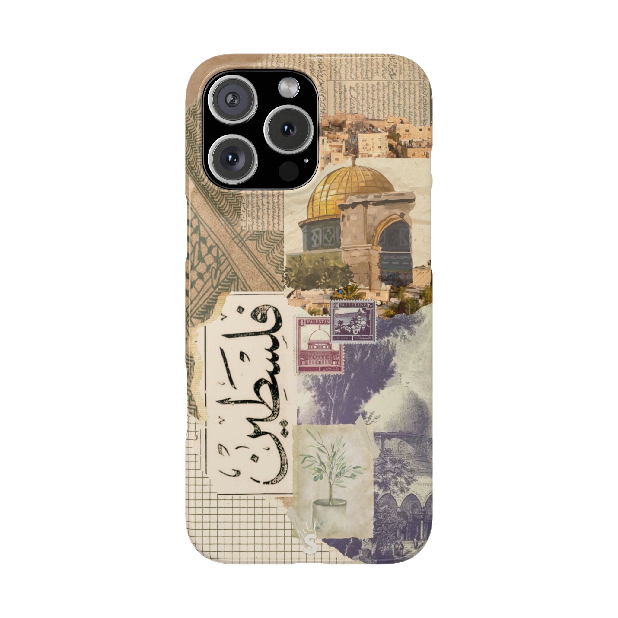 Palestinian Tapestry