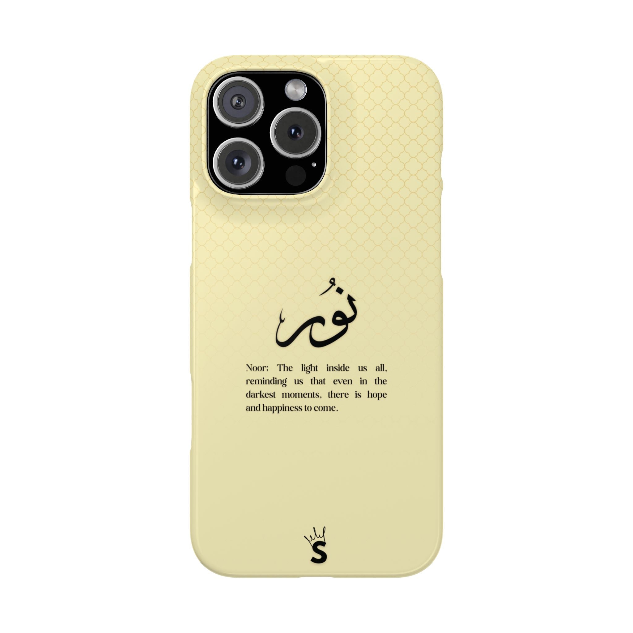 Noor