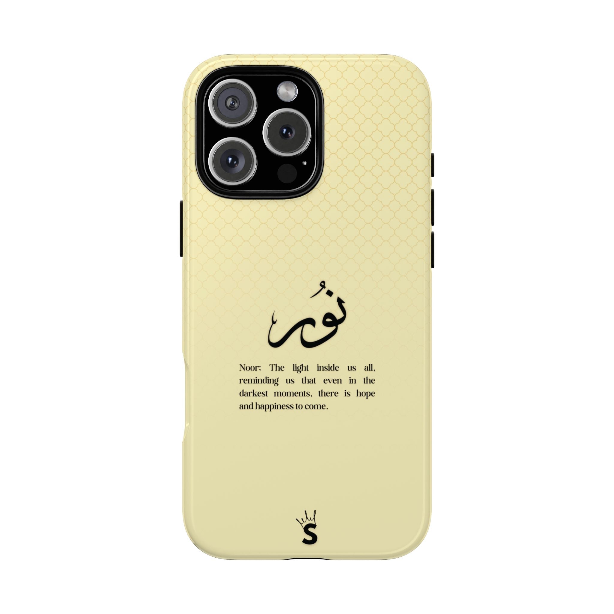 Noor