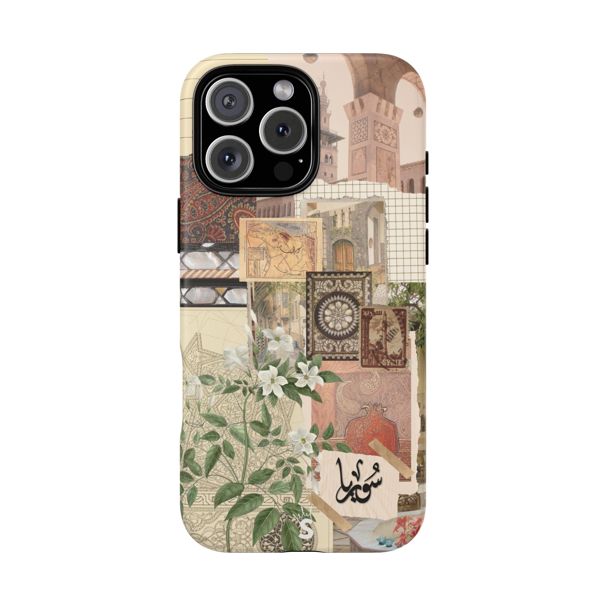 Syrian Mosaic