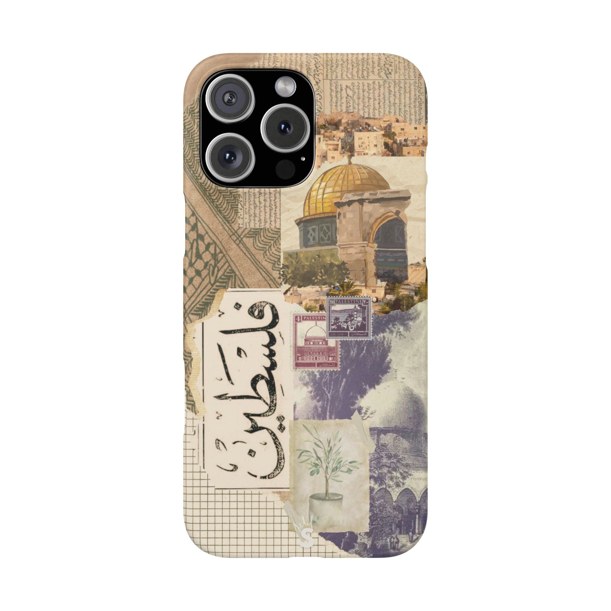 Palestinian Tapestry