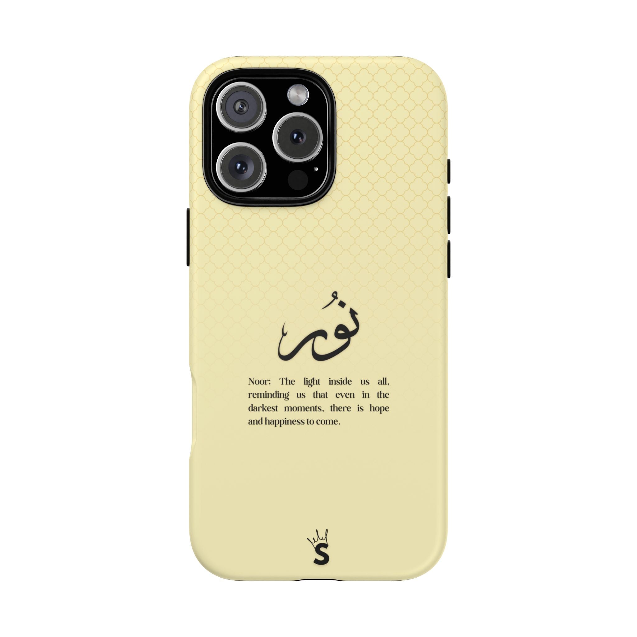 Noor