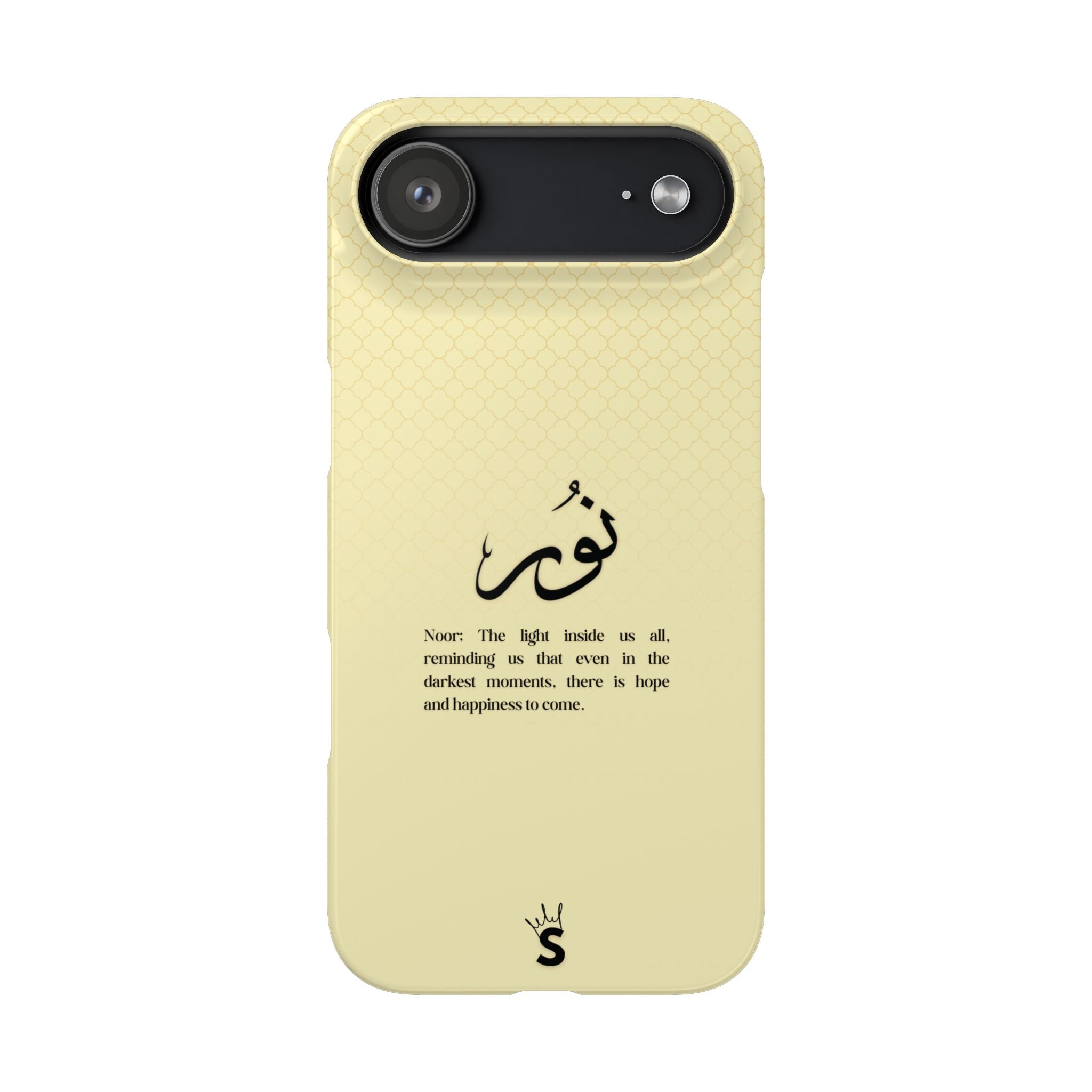 Noor