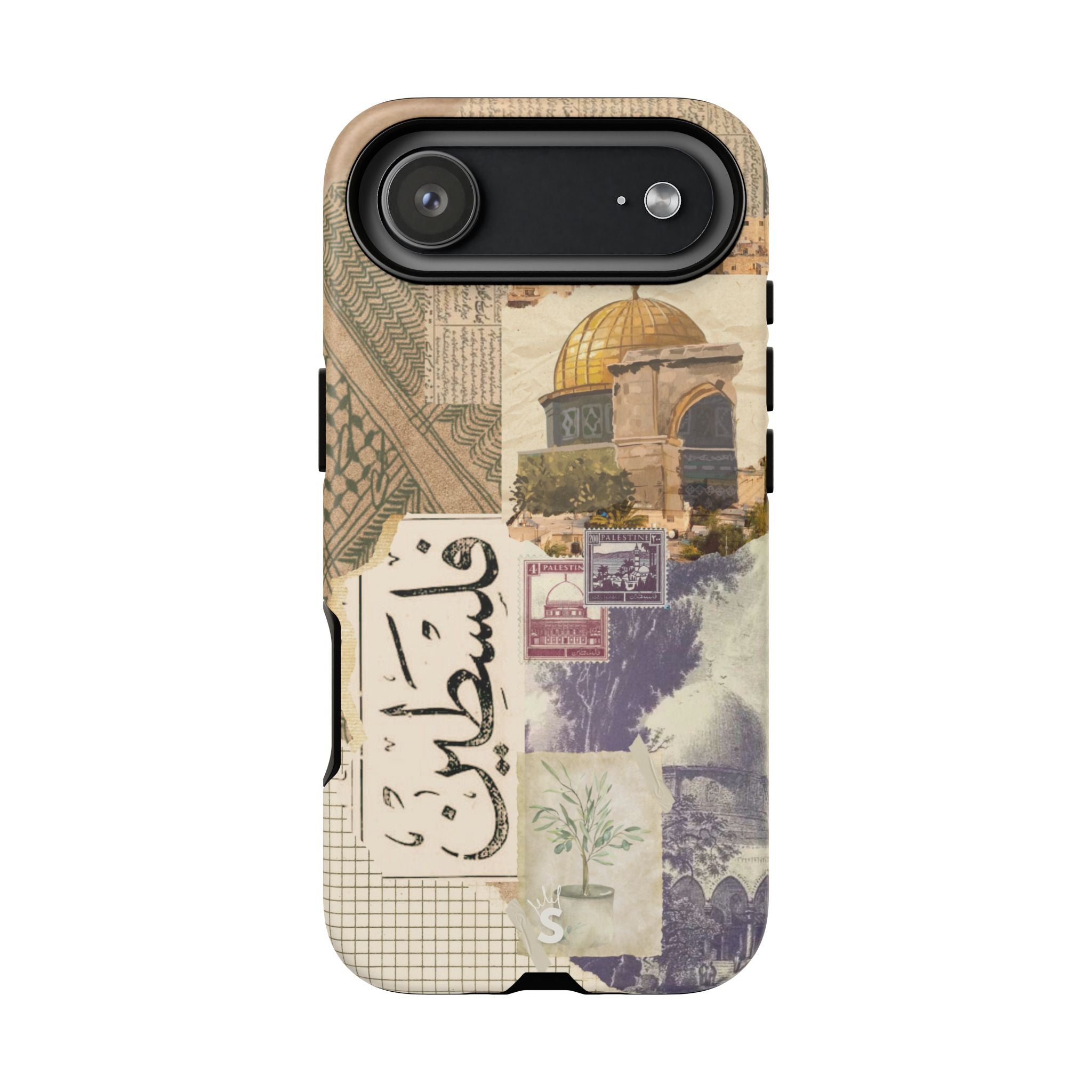 Palestinian Tapestry