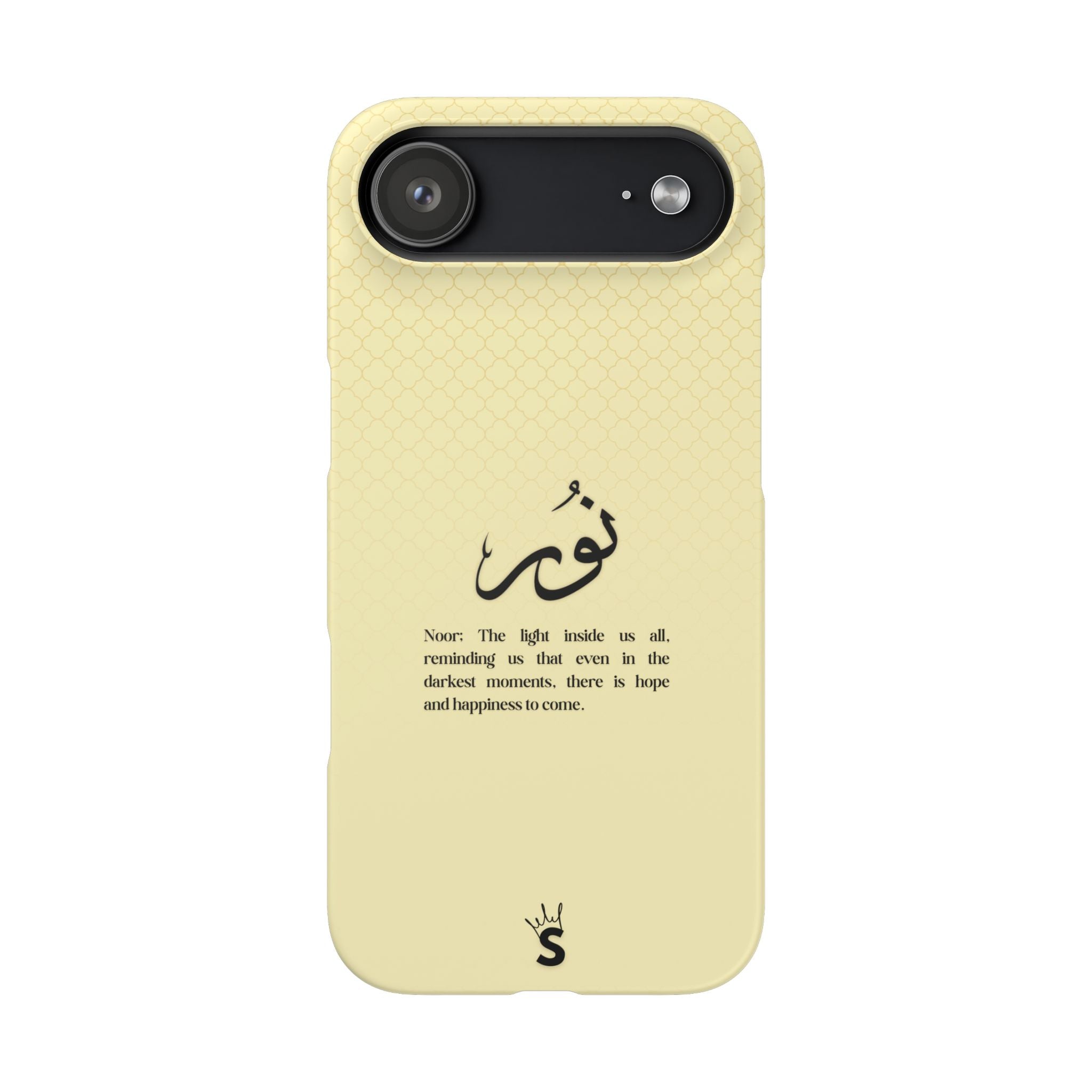 Noor