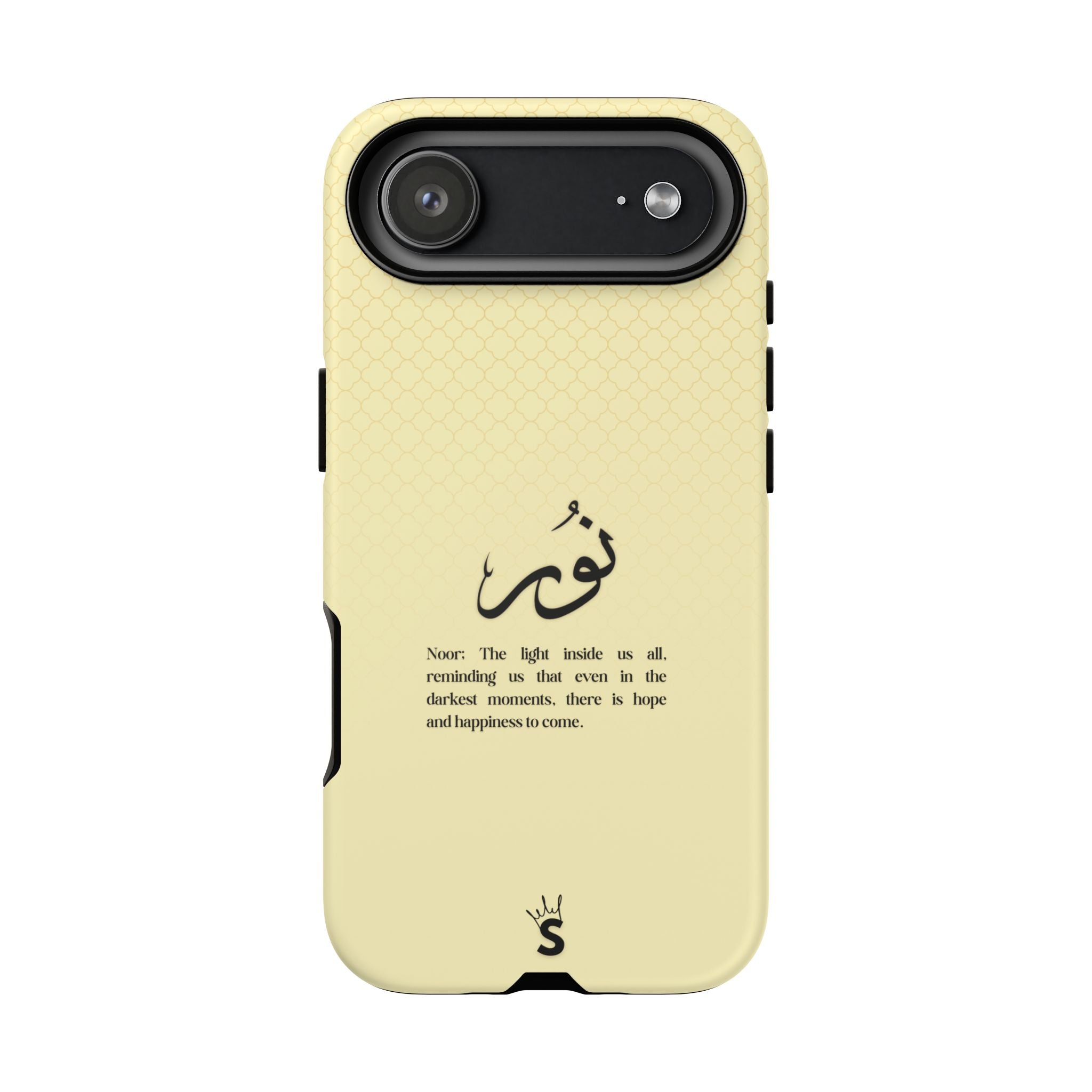 Noor