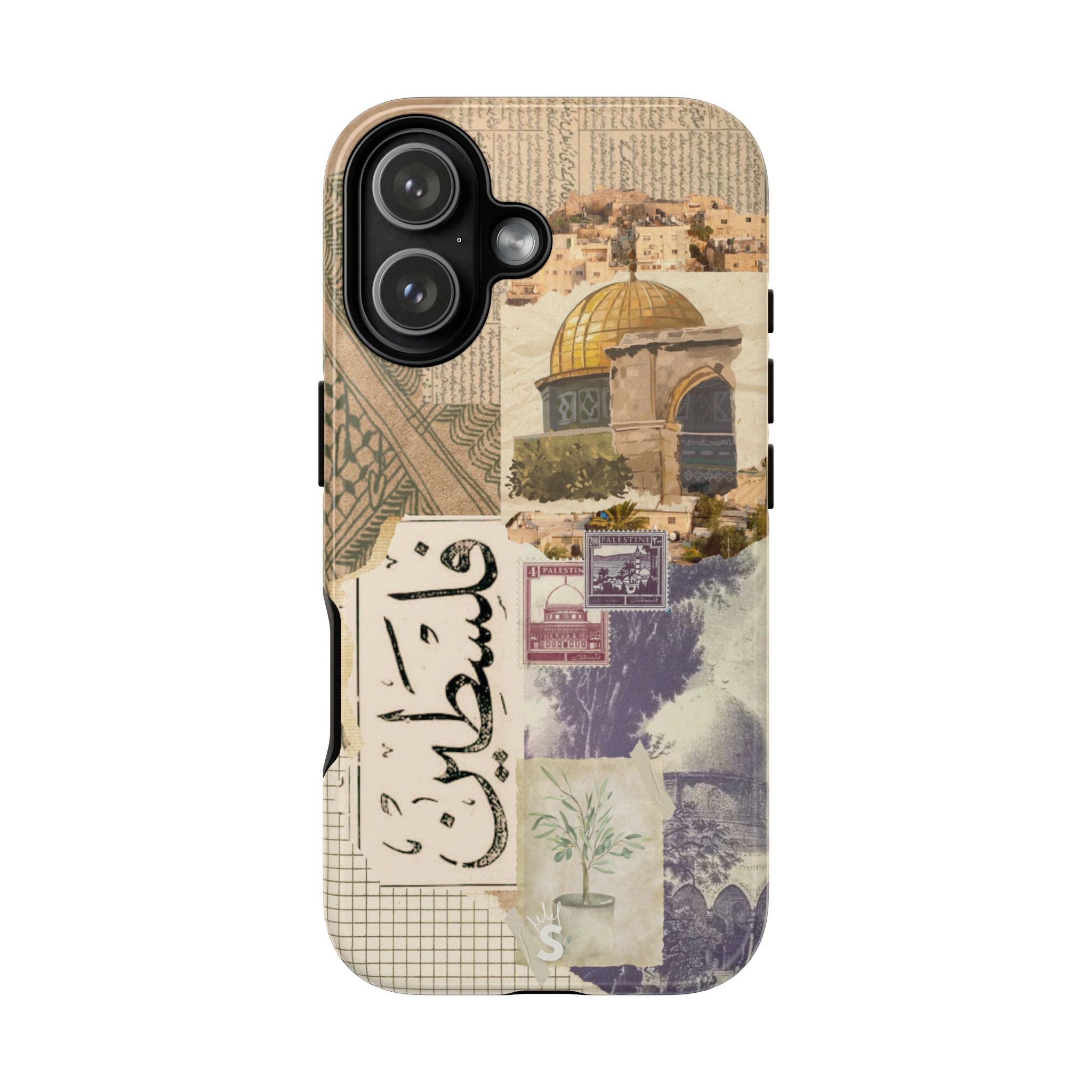 Palestinian Tapestry