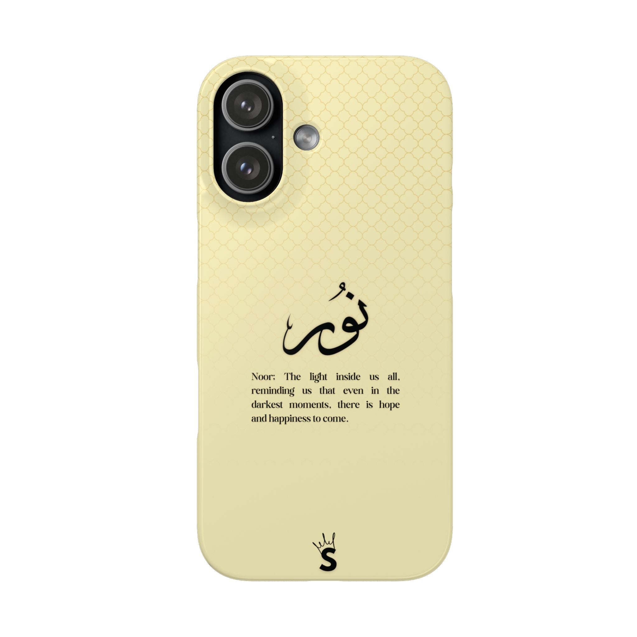 Noor