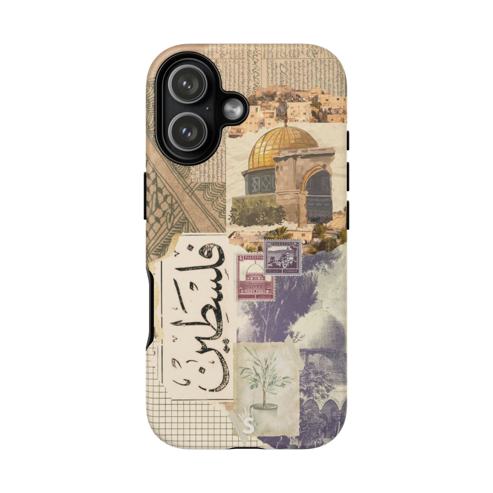 Palestinian Tapestry
