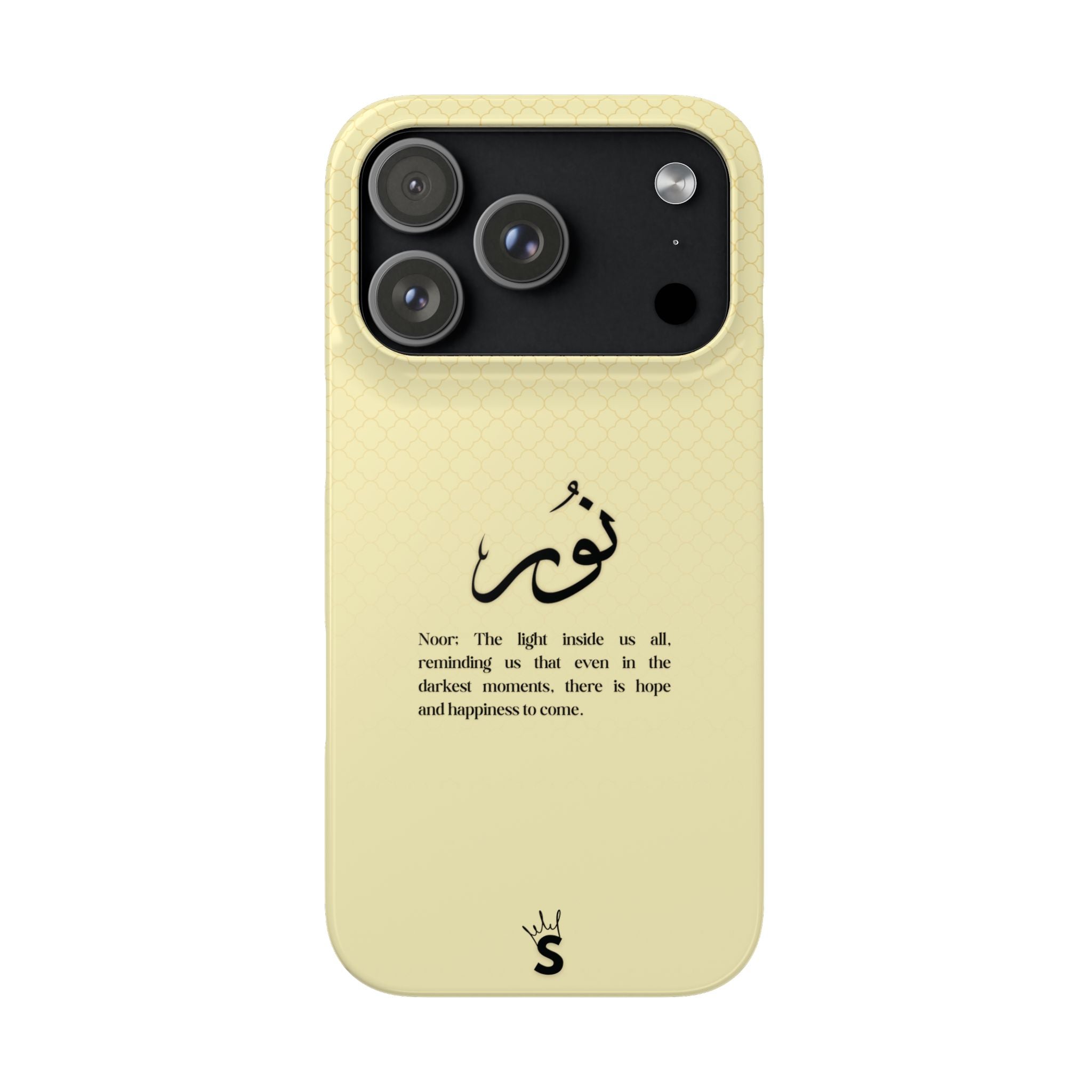 Noor