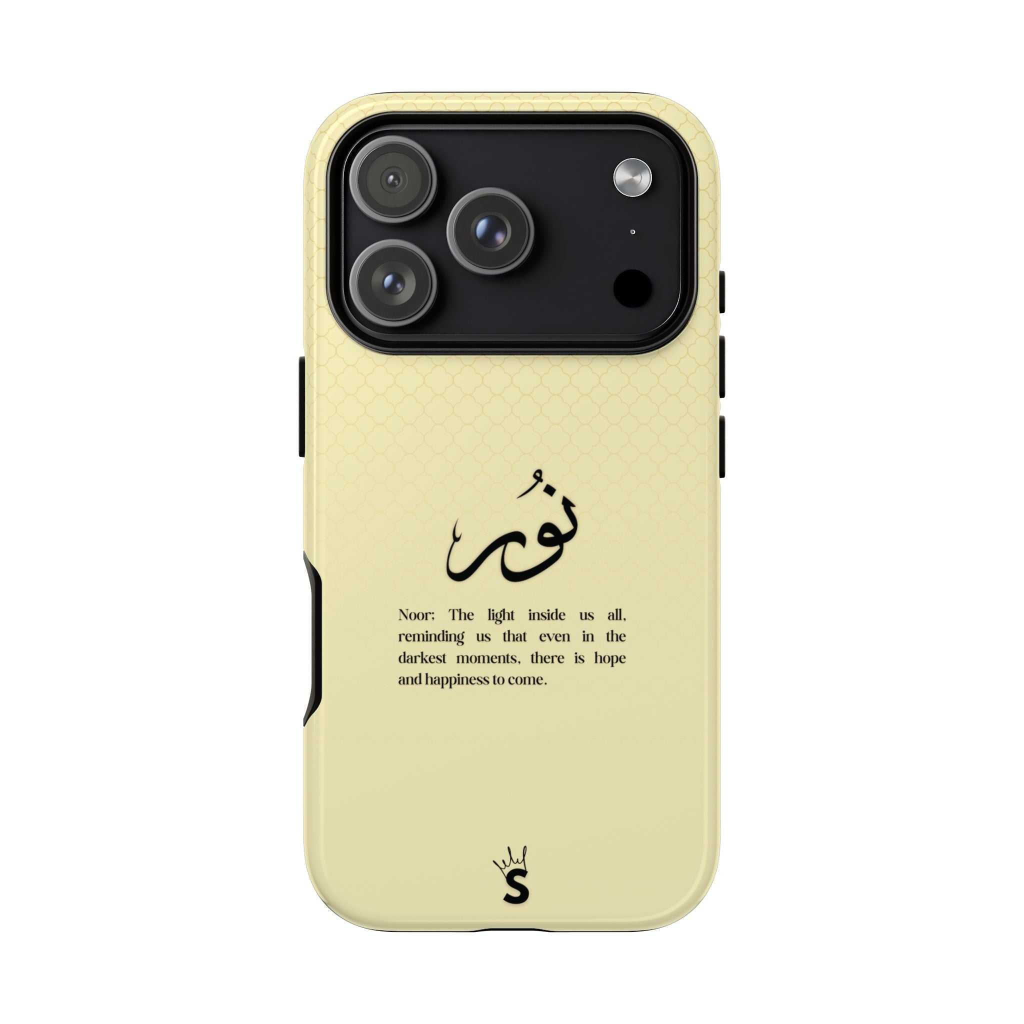Noor